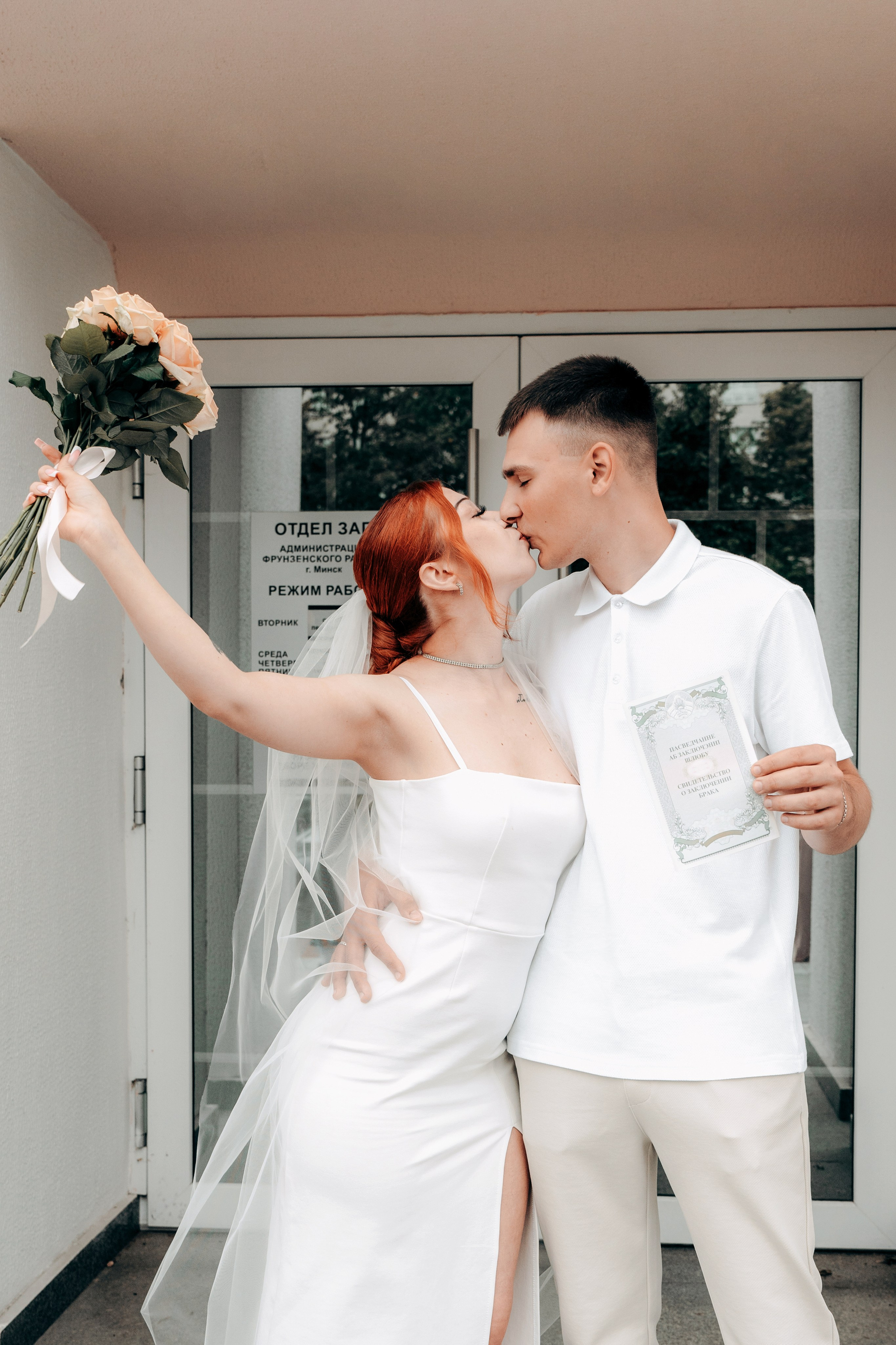 Любовь в каждом штрихе: роспись и свадебная прогулка. Ваш семейный фотограф в Минске — Вика Трегубова