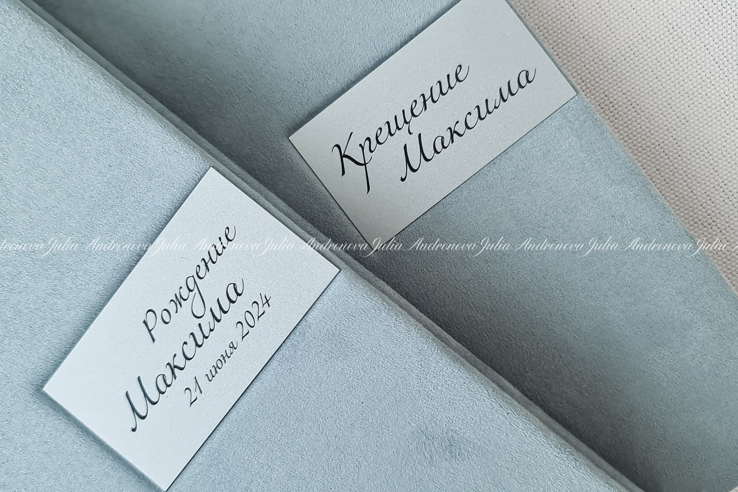 Книги. Портретный фотограф Санкт-Петербург Москва Андронова Юлия