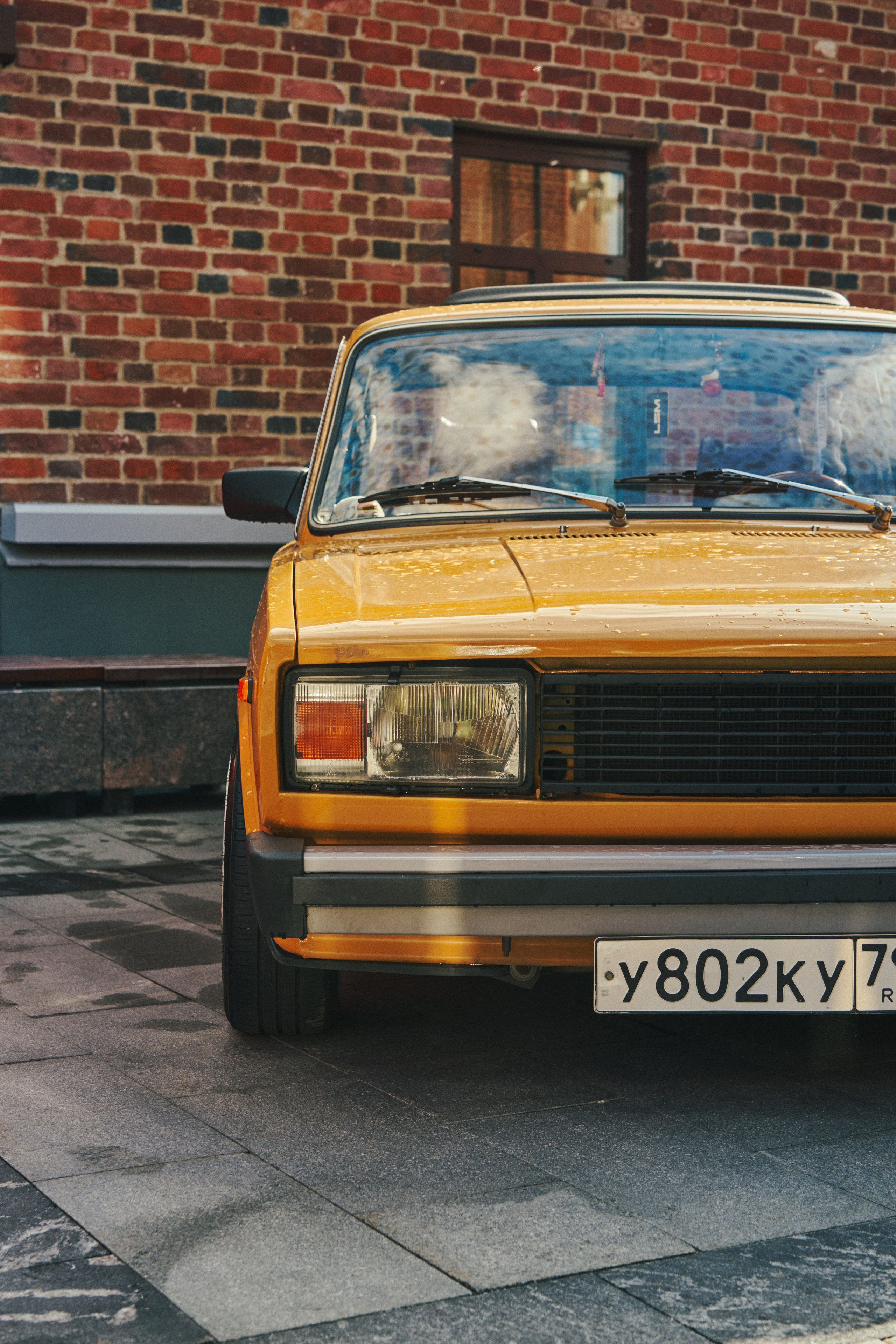 РетроУикенд | 30.05.26. GLAR