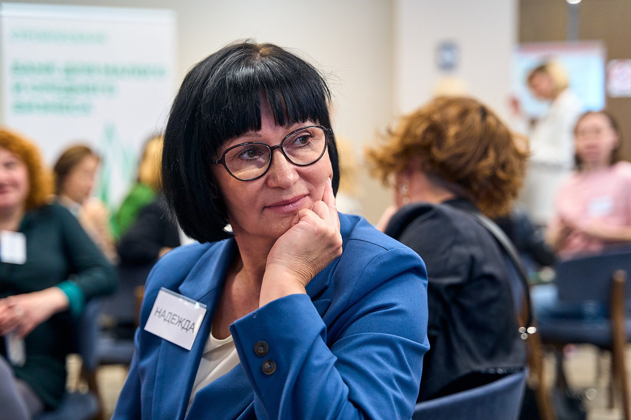 Нетворкинг 7.0 2023 г. Тюмень. Фотограф Станислав Баев