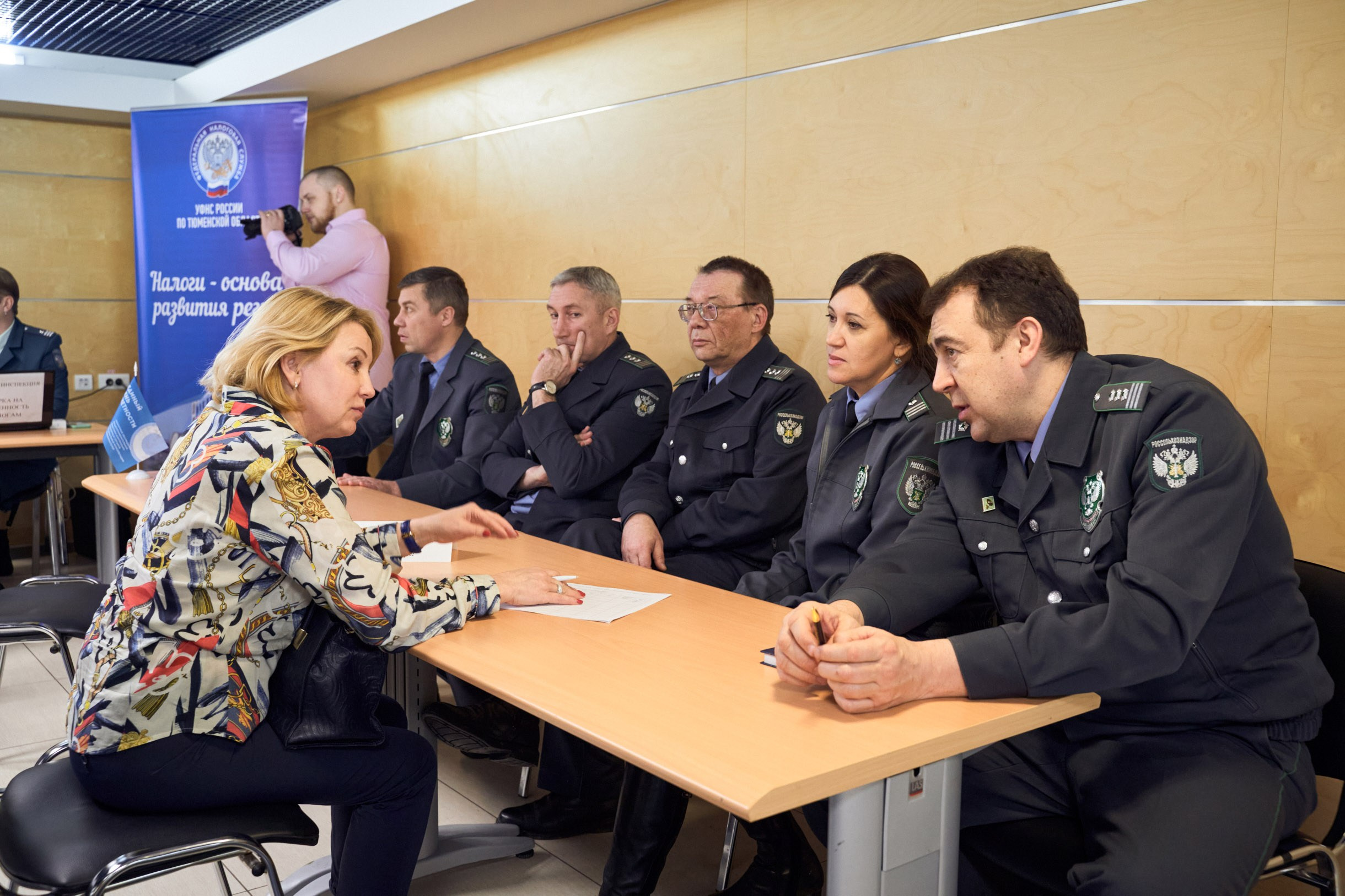 Единый день отчётности 2020 г. Тюмень. Фотограф Станислав Баев