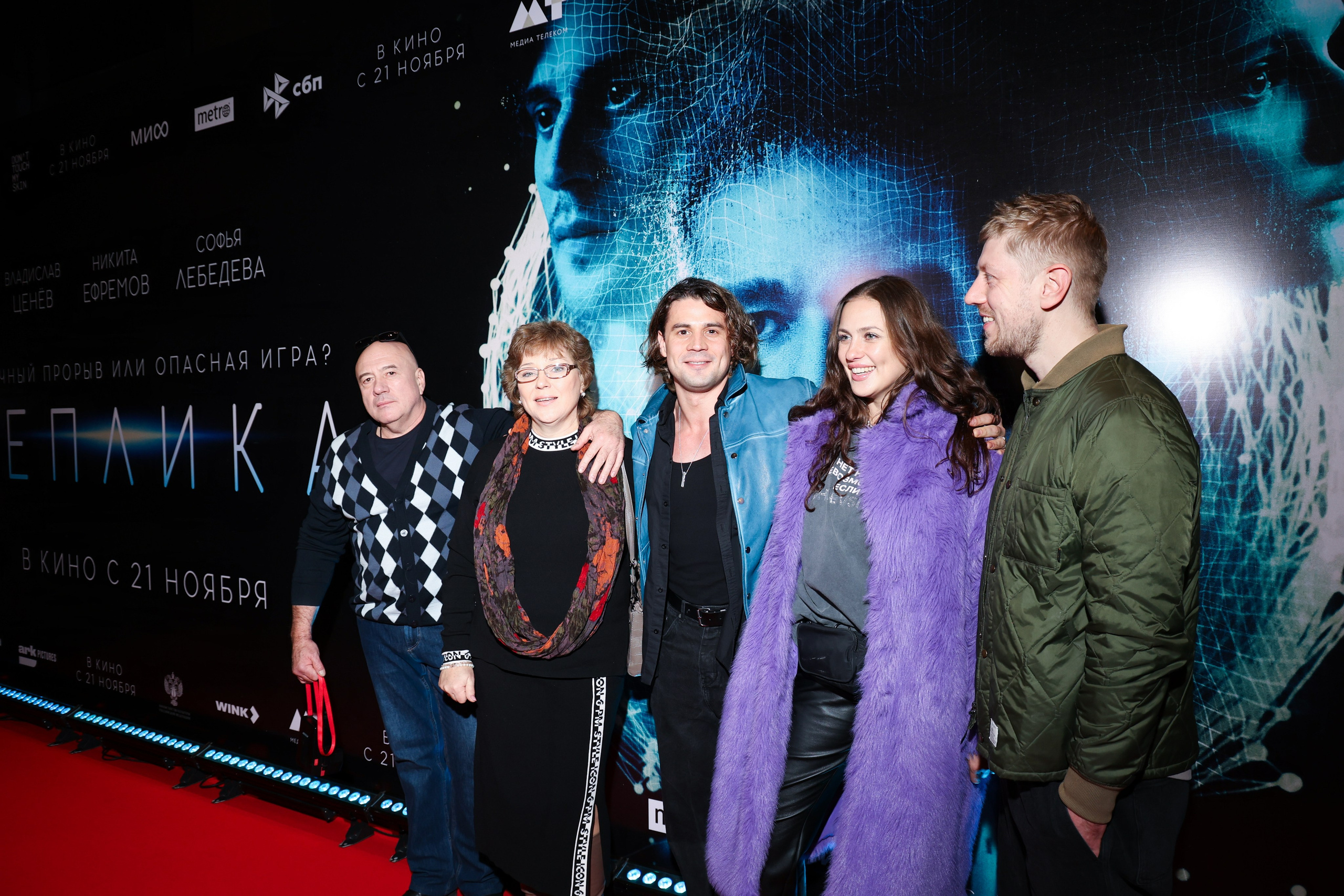 Премьера фильма «Реплика». Свадебный и Event фотограф в Москве Бажина Ирина