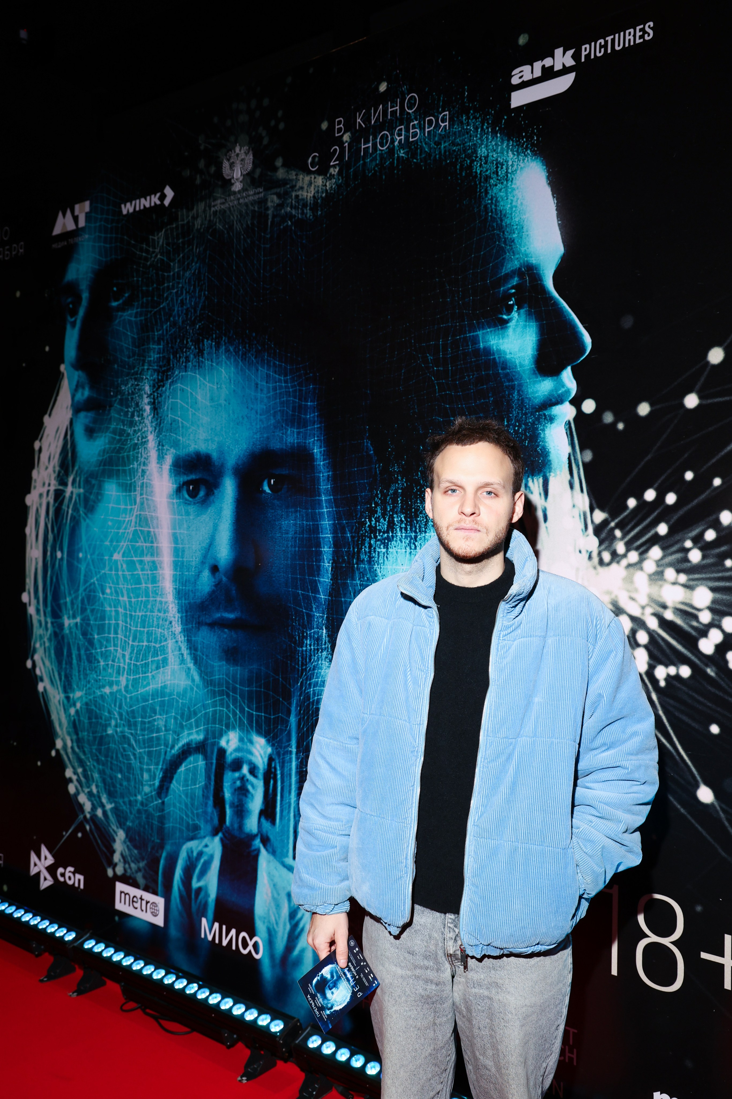 Премьера фильма «Реплика». Свадебный и Event фотограф в Москве Бажина Ирина