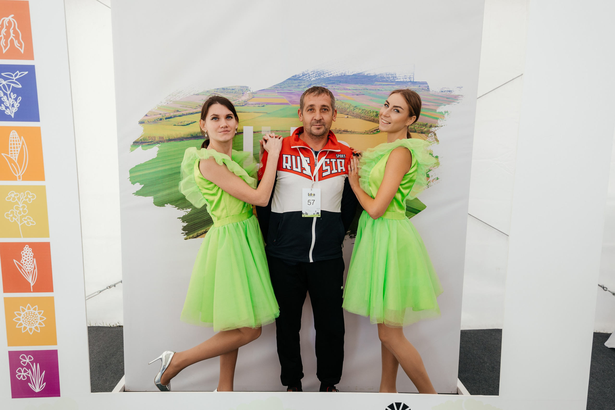 День поля. Фотограф Крохин Олег