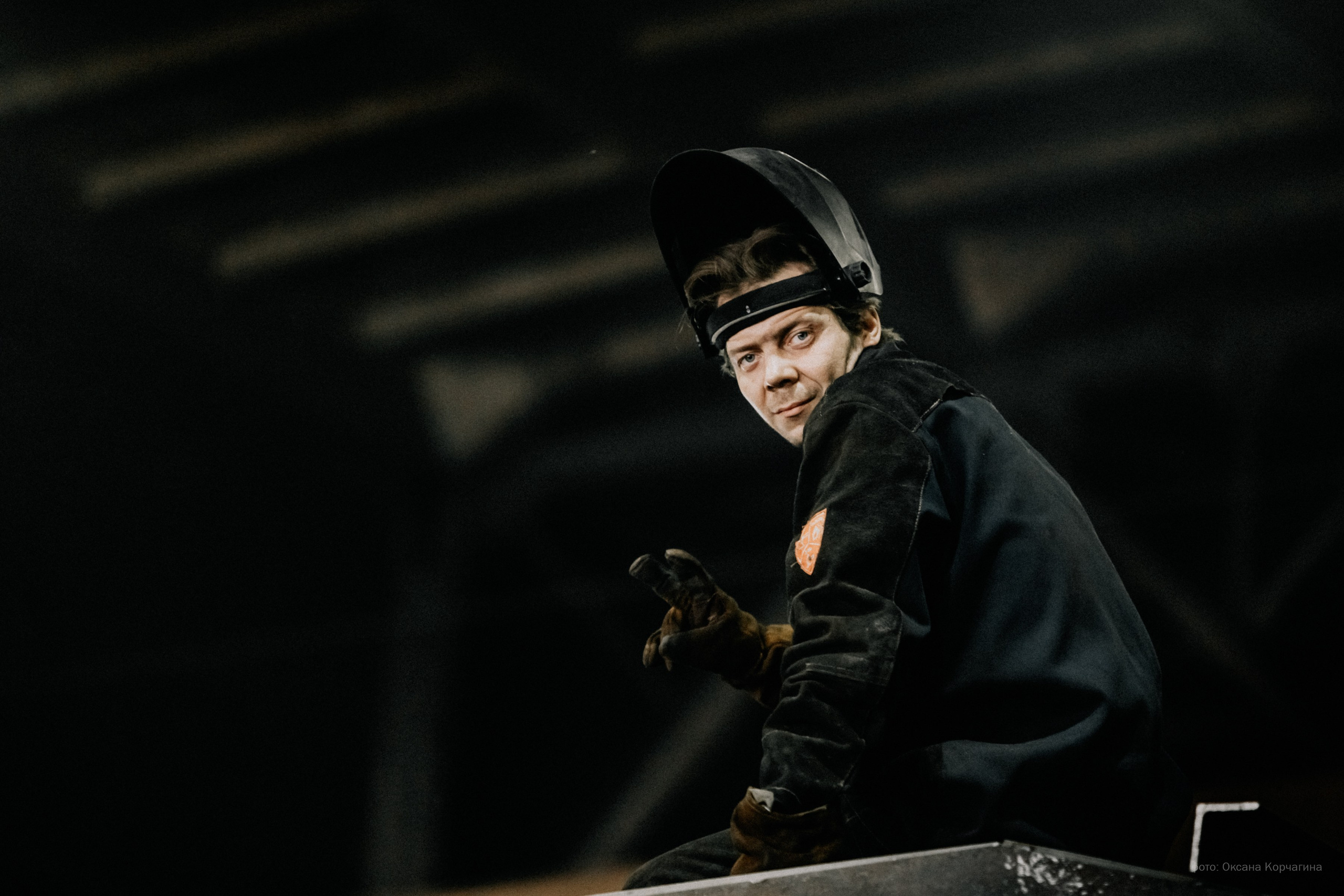 Промышленные съёмки. Фотограф в Красноярске Оксана Корчагина