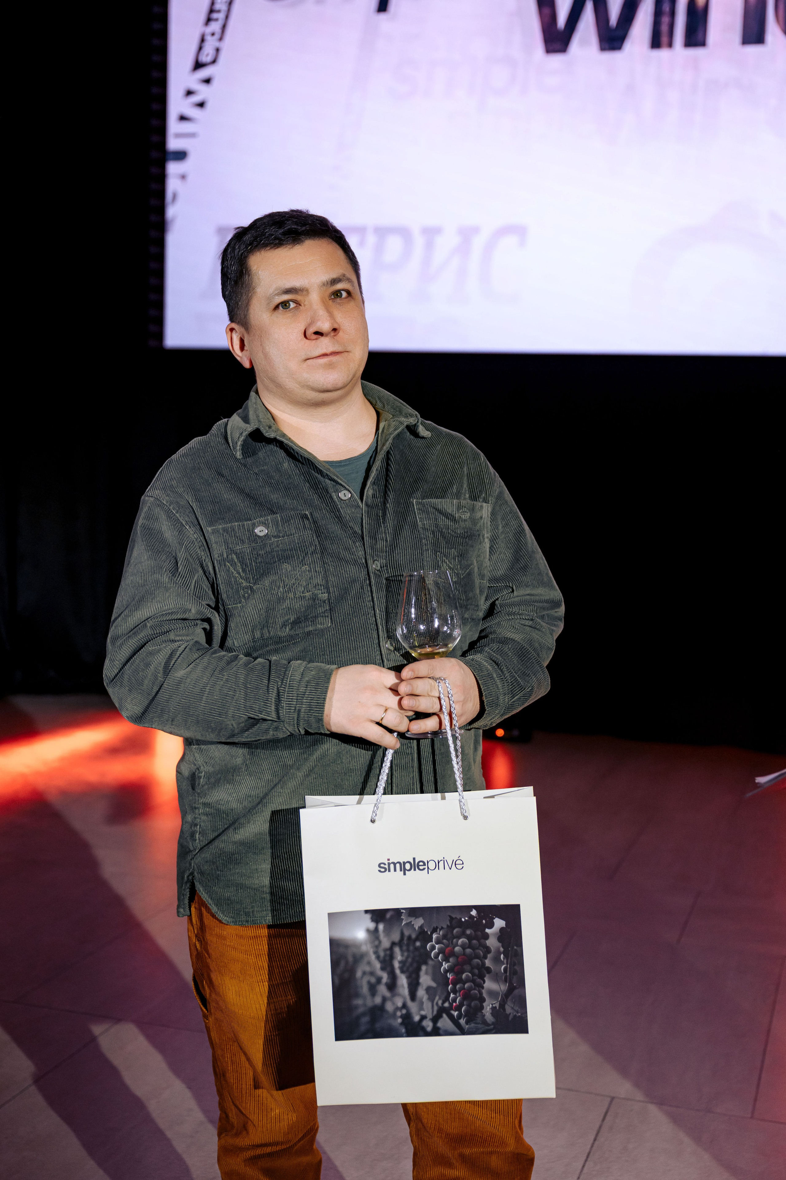 SIMPLE PRIVE. Максим Комаров — Профессиональный фотограф