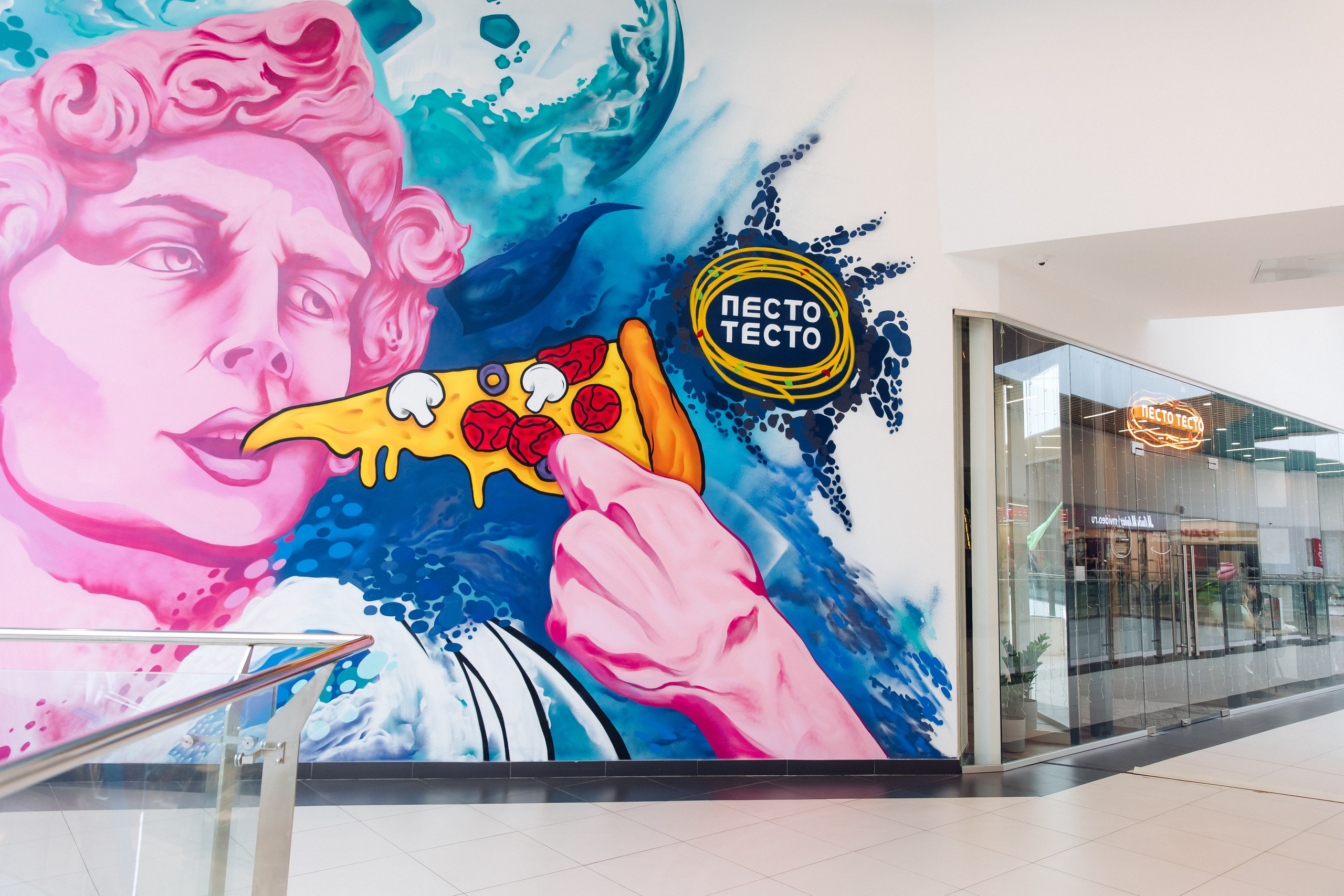 5 лет ТЦ Форум. Свадебный и семейный фотограф в Улан-Удэ