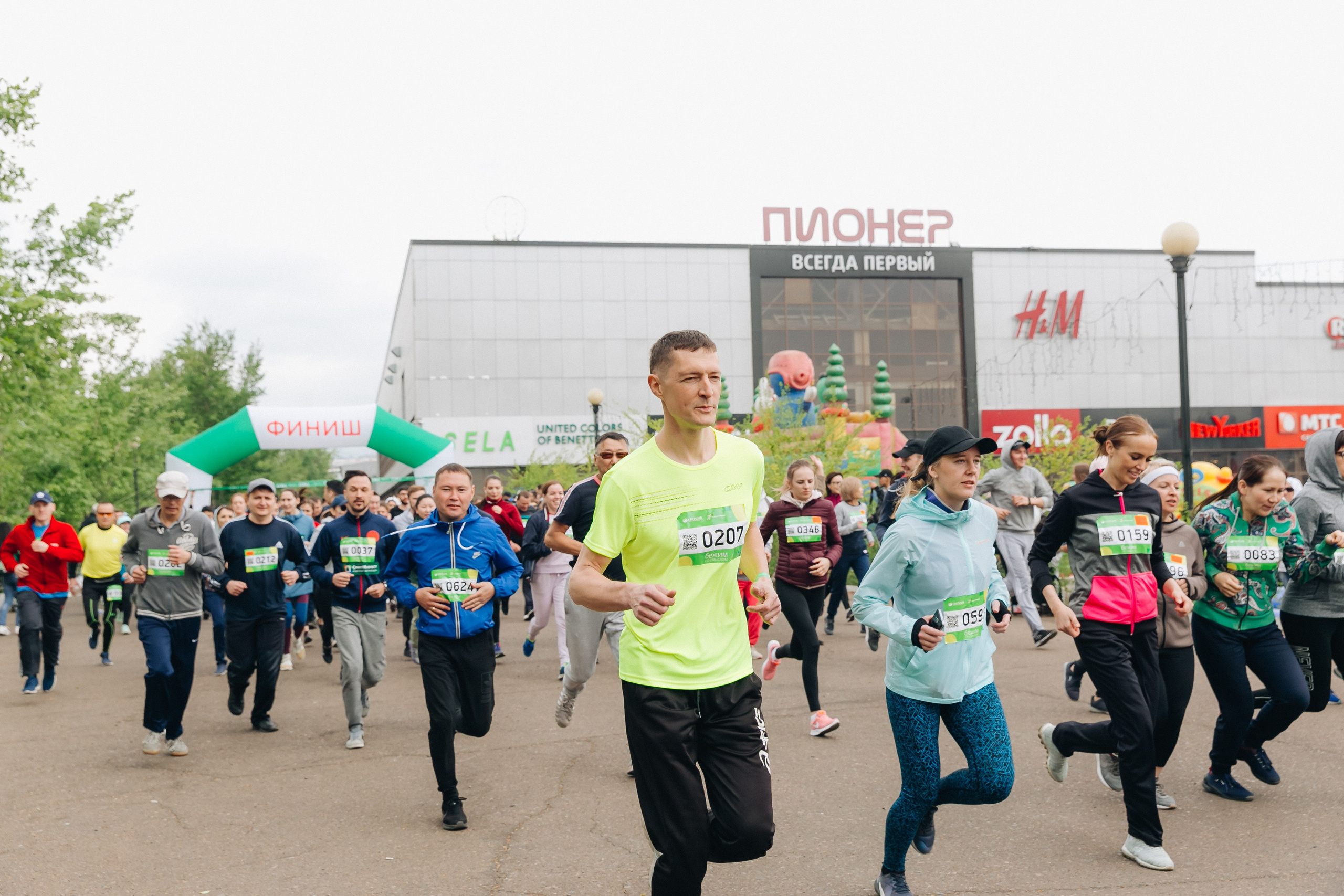 Зеленый марафон Сбербанка. Свадебный и семейный фотограф в Улан-Удэ