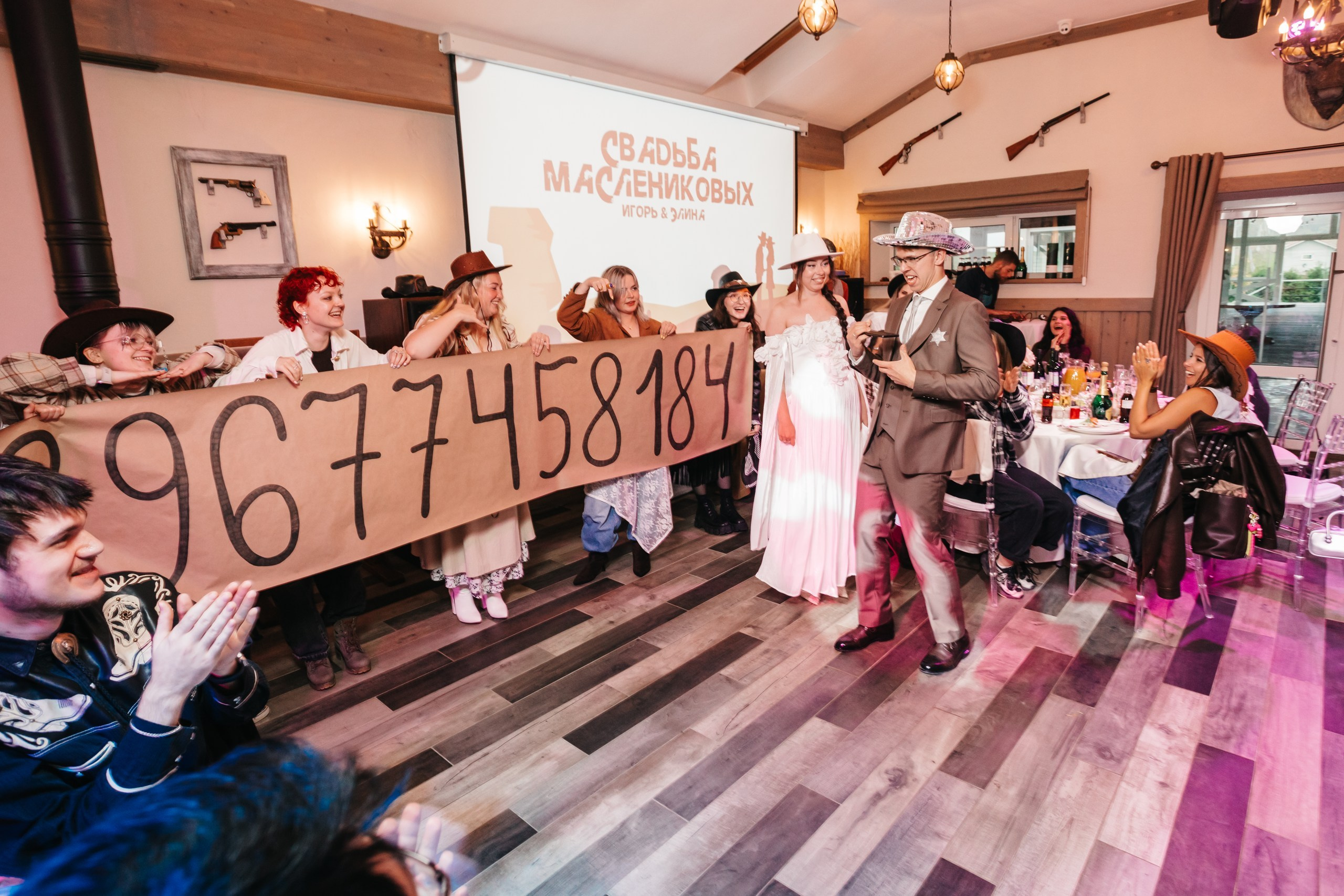 Ситцевая свадьба. Андрей Партнов — фотогрраф, Москва