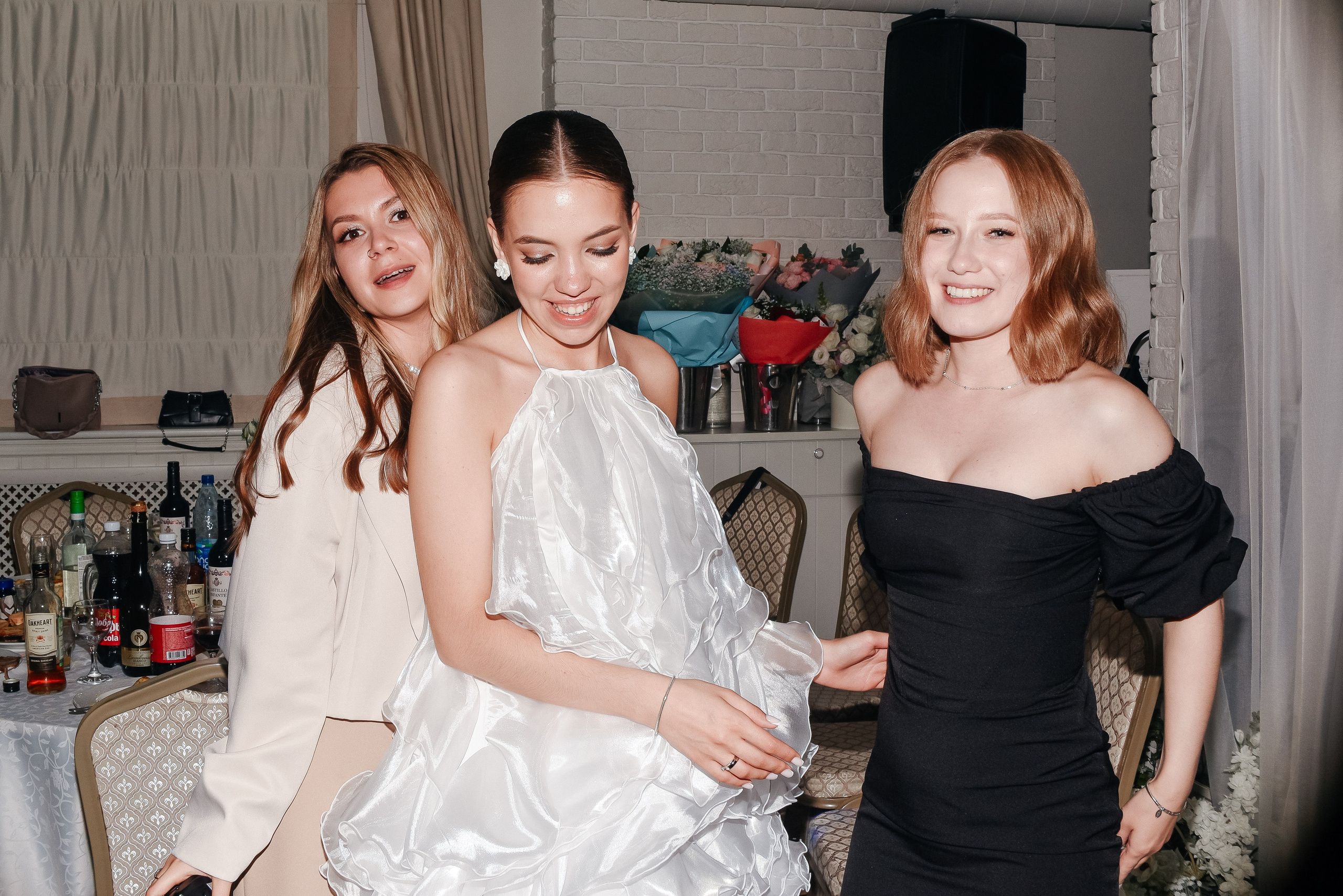 Анастасия и Александр. Фотограф Галина Рагозина