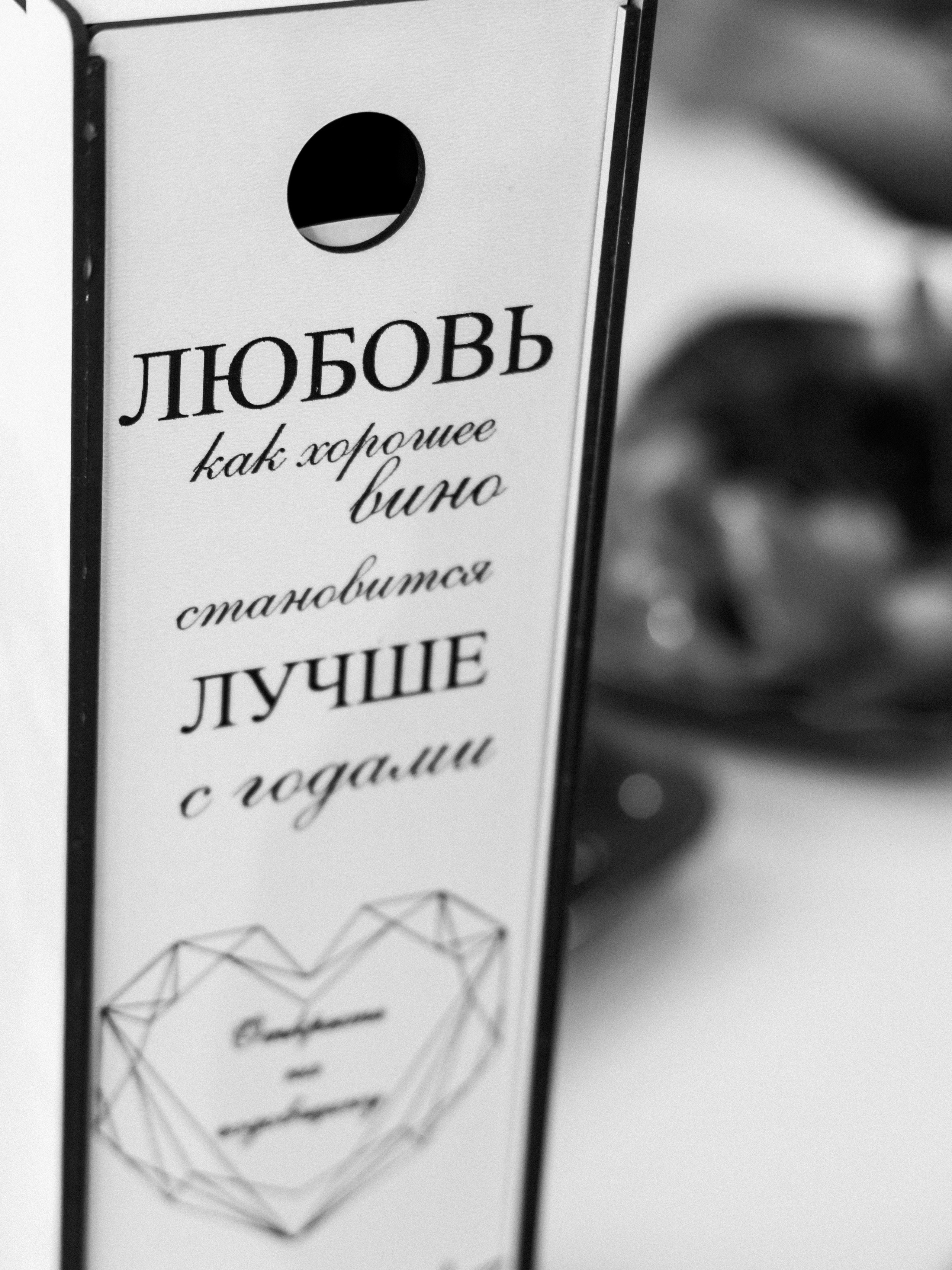 Wedding day|Максим и Анастасия. Свадебный фотограф Челябинск Зиненко Виктория