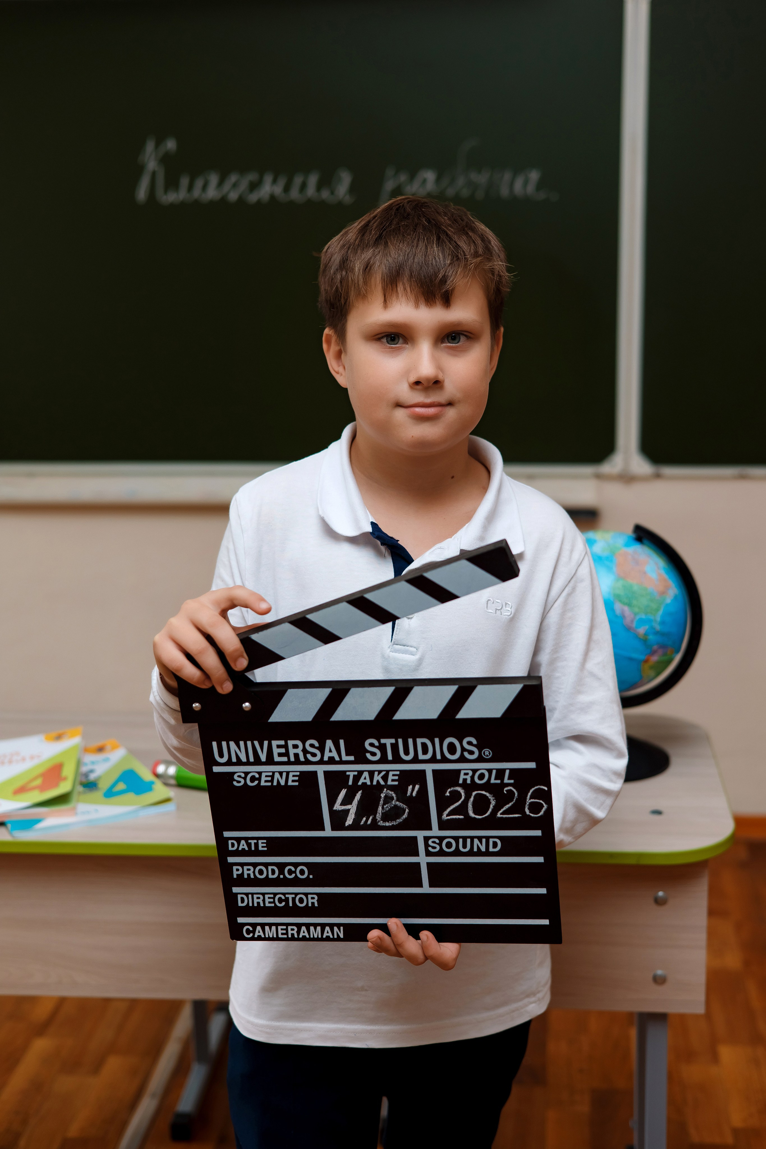 11 школа 4 класс. Фотограф Любовь Корниенко, Примоский край