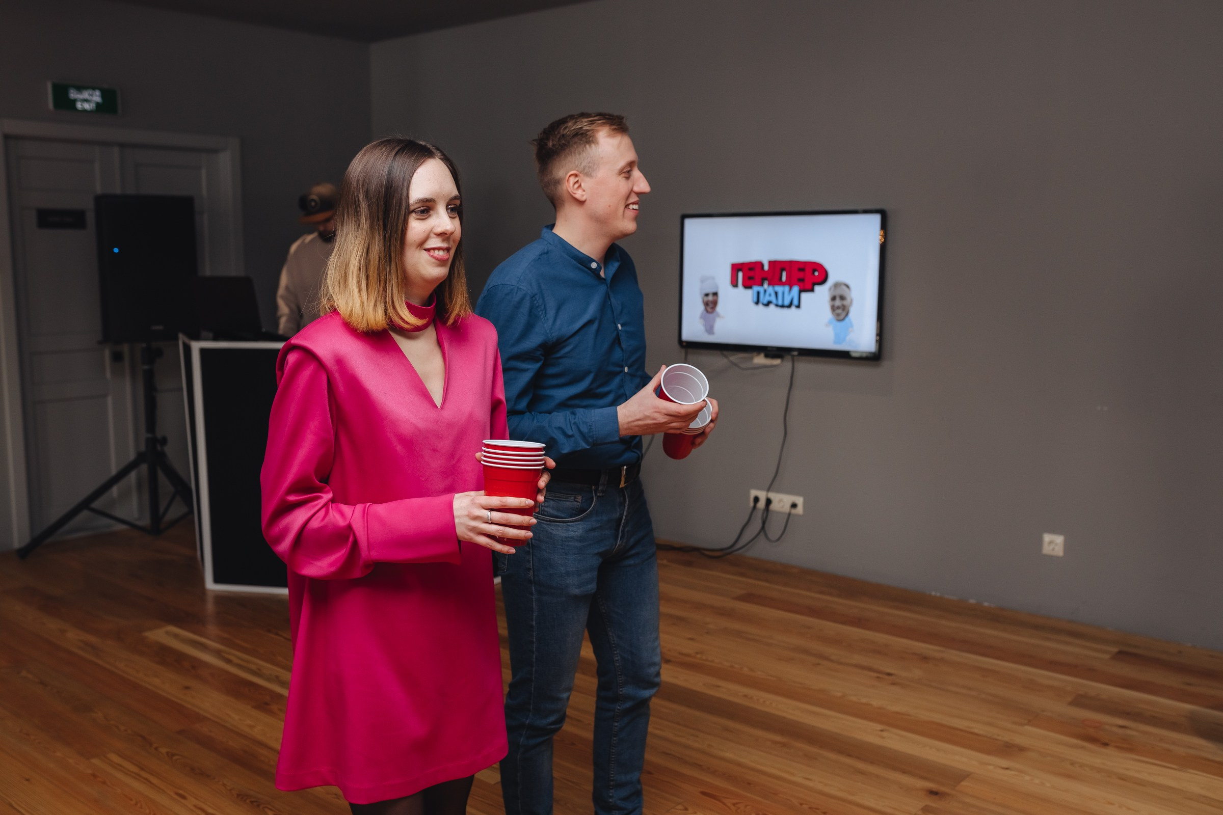 Гендер пати, «Люди говорят». Фотограф Нижний Тагил Лилия Савина