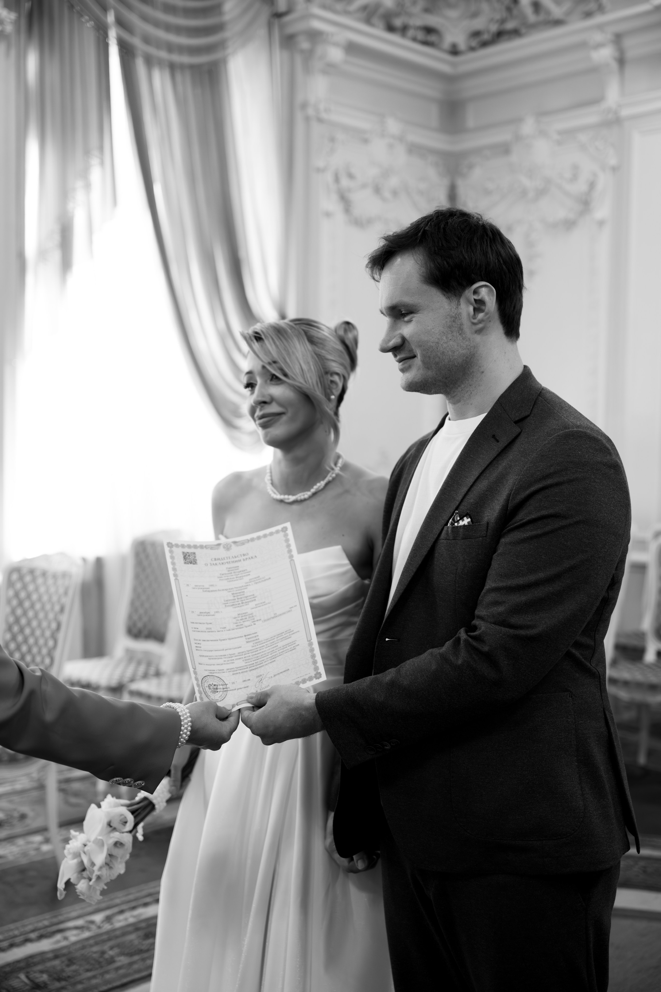 Евгений и Евгения. Свадебный фотограф