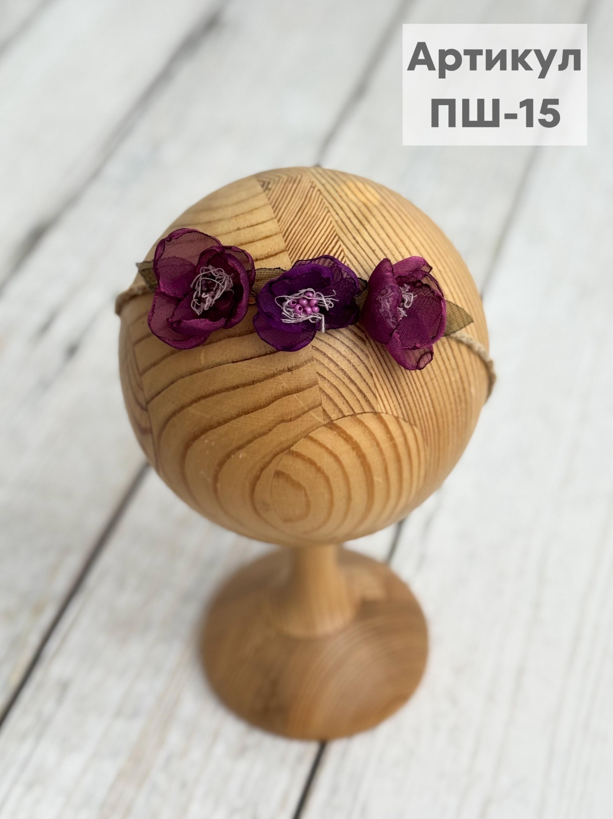 Варианты комплектов для фотосессии. Фотостудия для новорожденных и малышей в Твери — На ручки