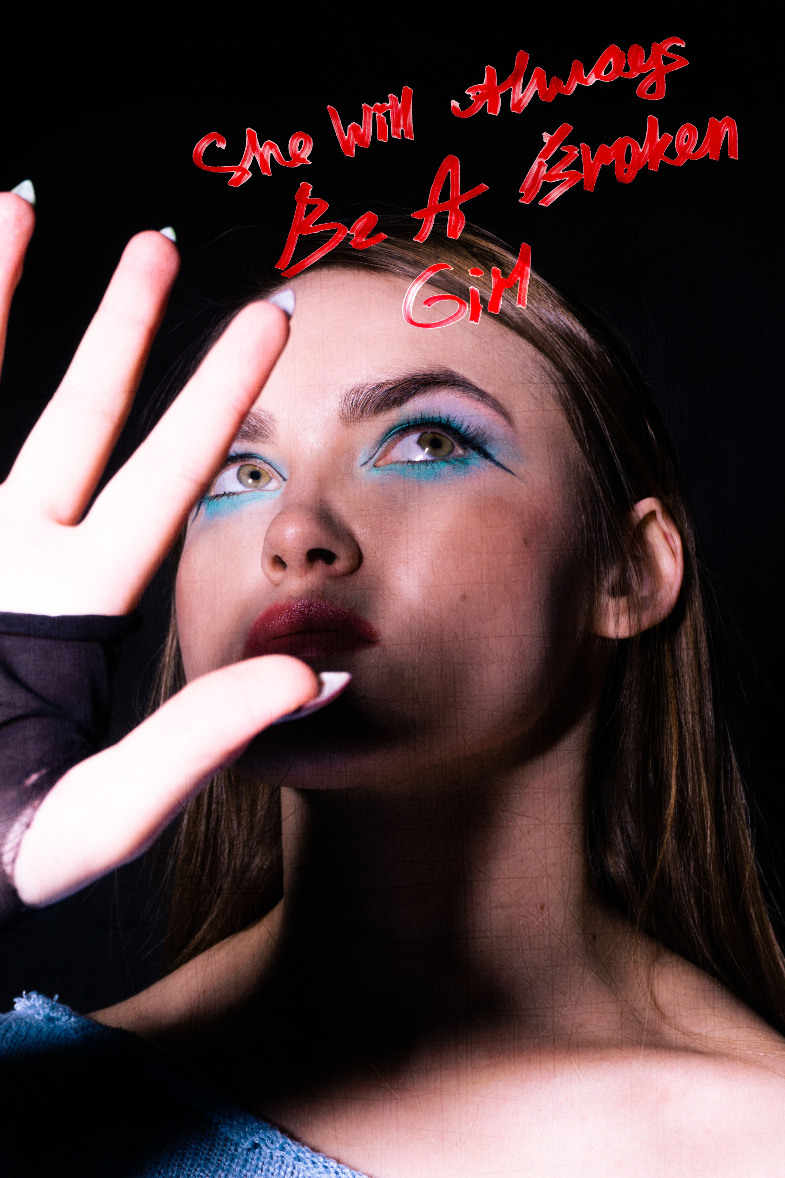 2021. Фотограф Алёна Жукова