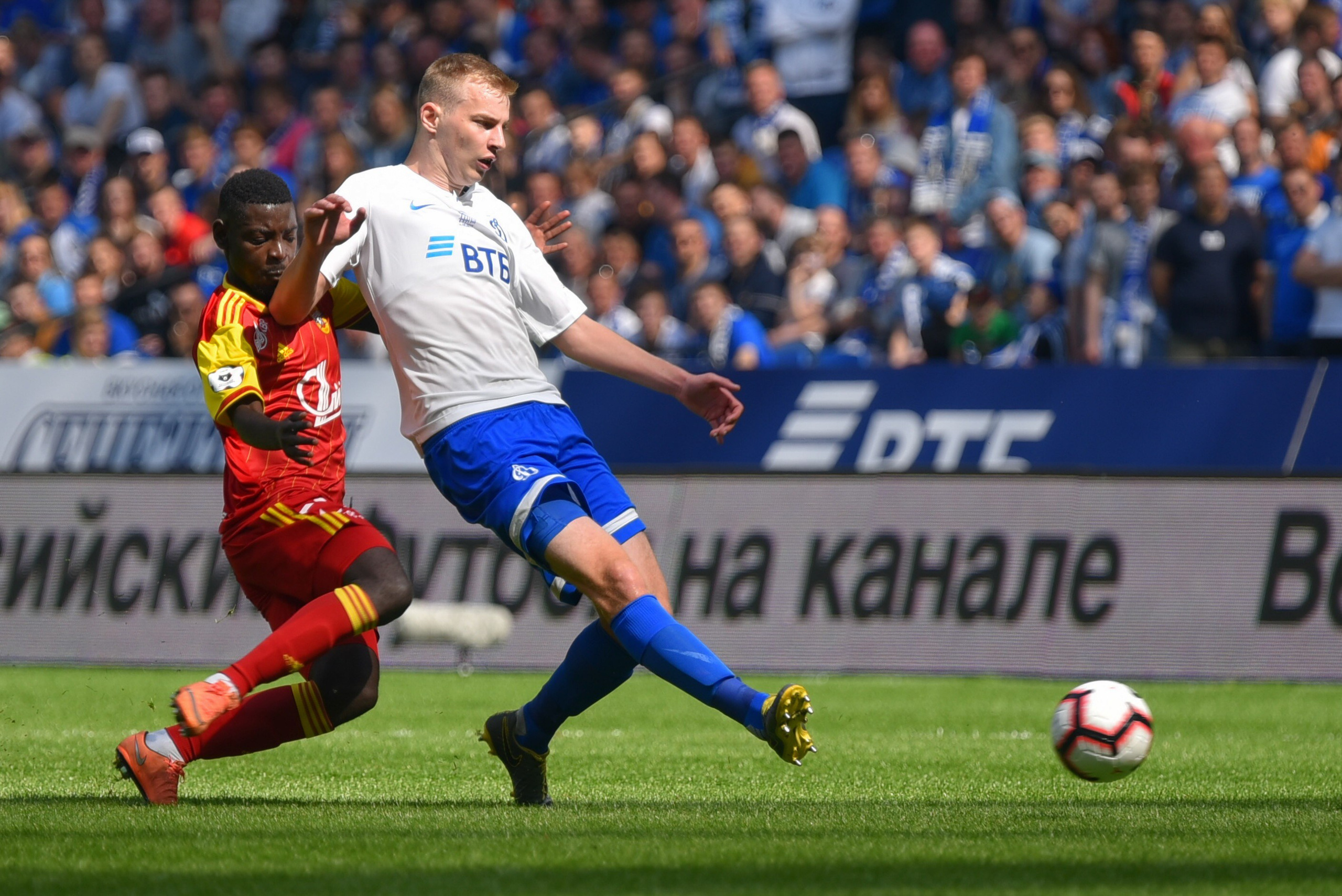 Чемпионат России по футболу: "Динамо" (Москва) - "Арсенал" (Тула) / М24