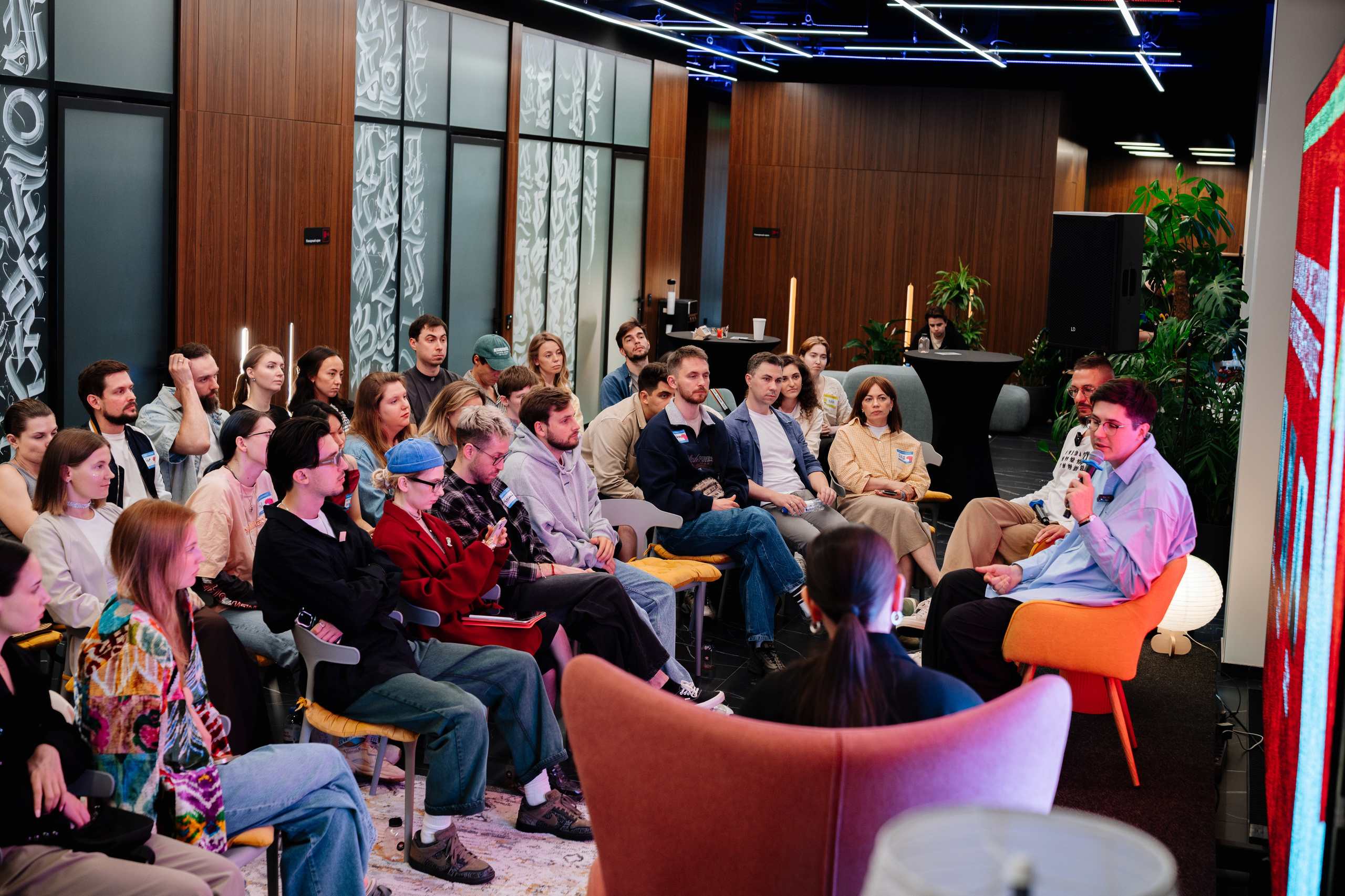 Нескучные финансы х Изионисты. Репортажный и портретный фотограф в Москве Илья Спиридонов