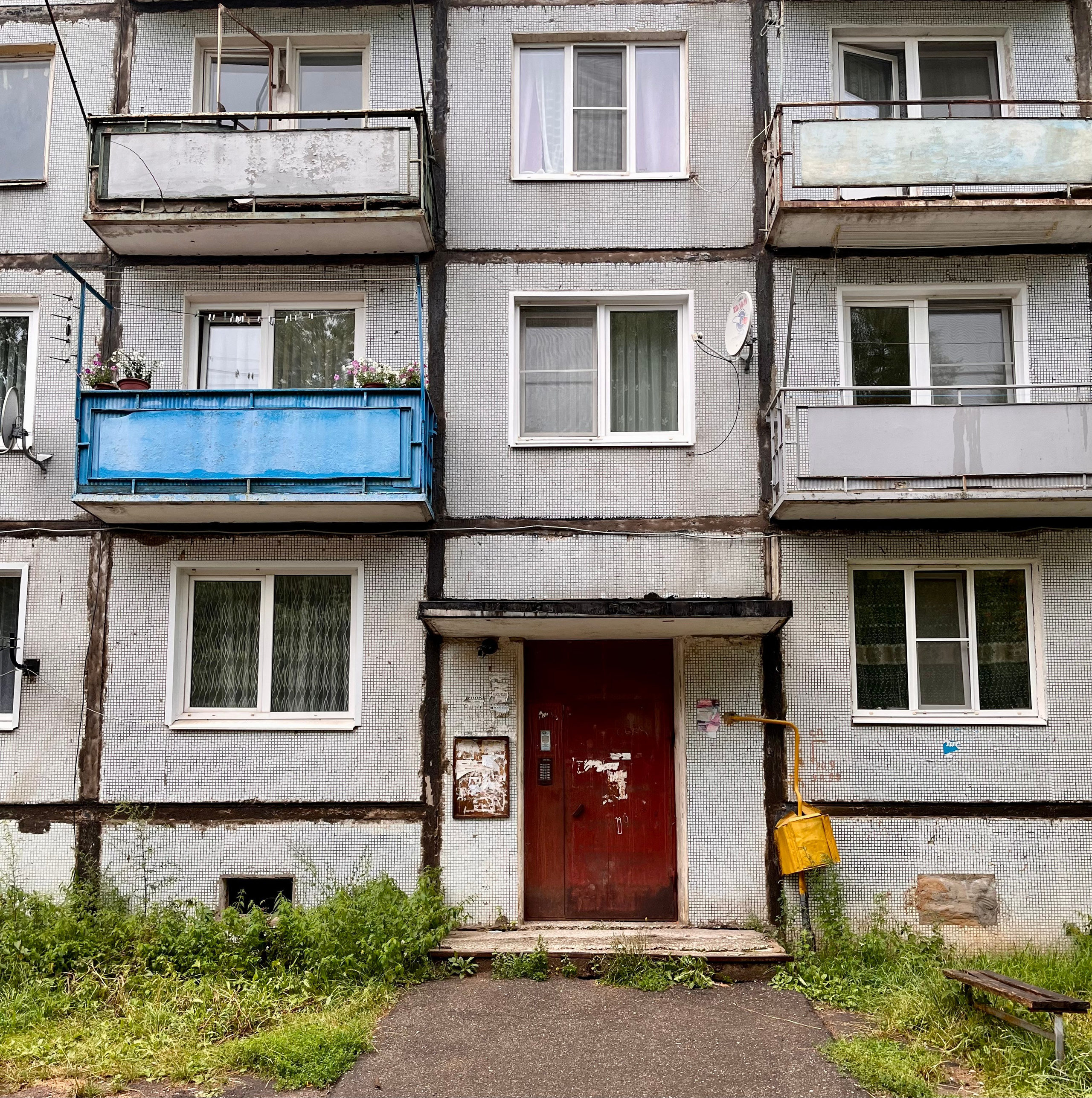 Ярославль, 2022. Портретный фотограф в Москве Евгения Яковенко