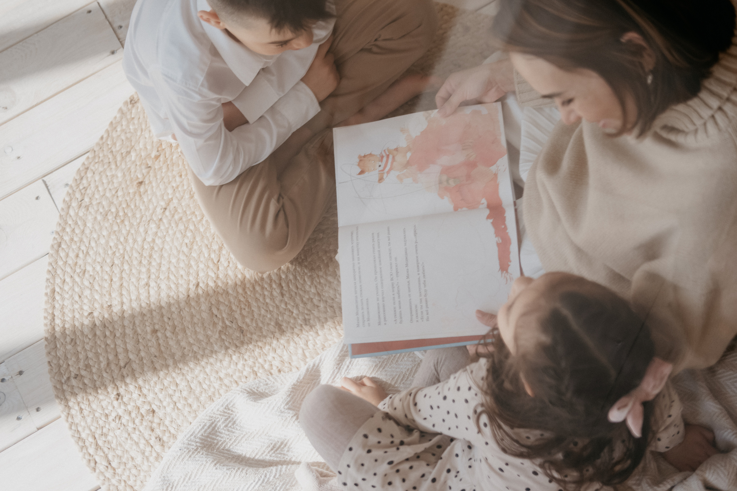 В ожидании всей семьёй. Семейный фотограф в Оренбурге Юлия Зиборева