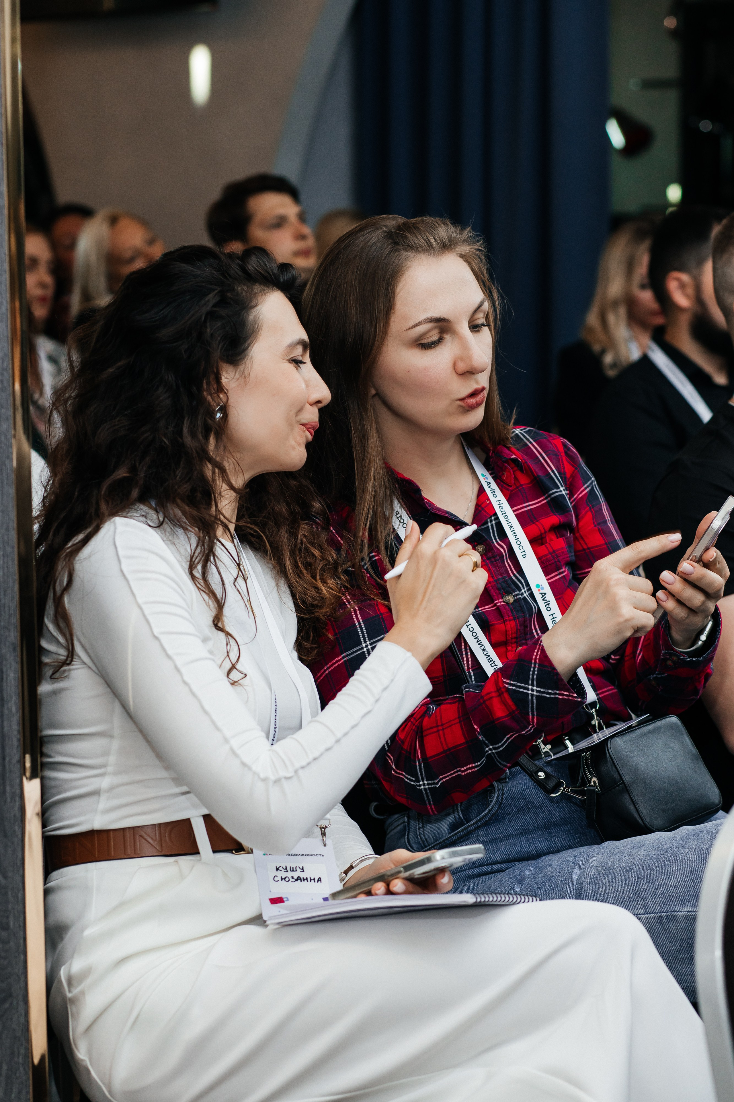 Конференция Авито. Фотограф в Краснодаре Алла Потоцкая