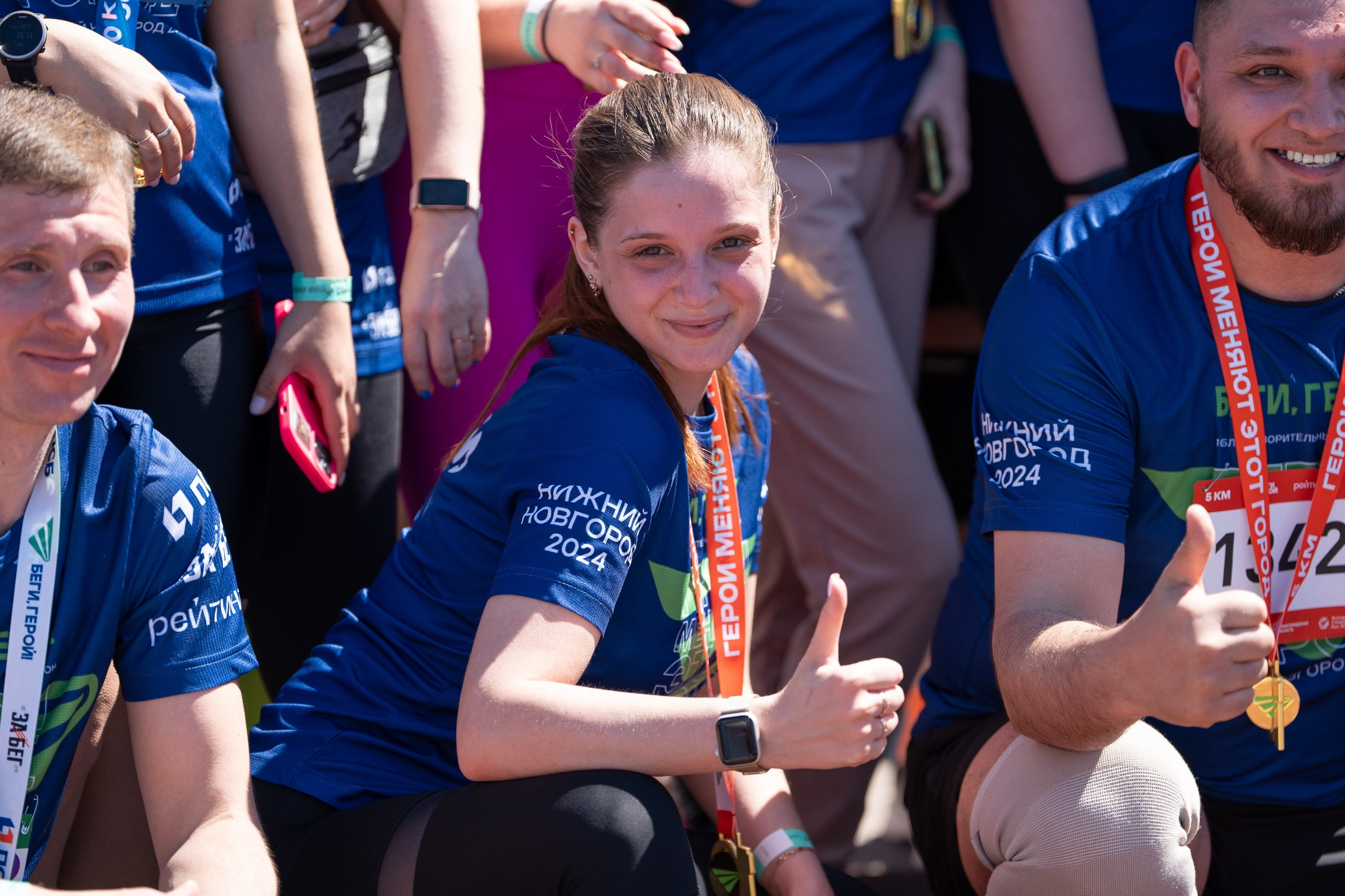 Беги Герой 2024. Sunnyman