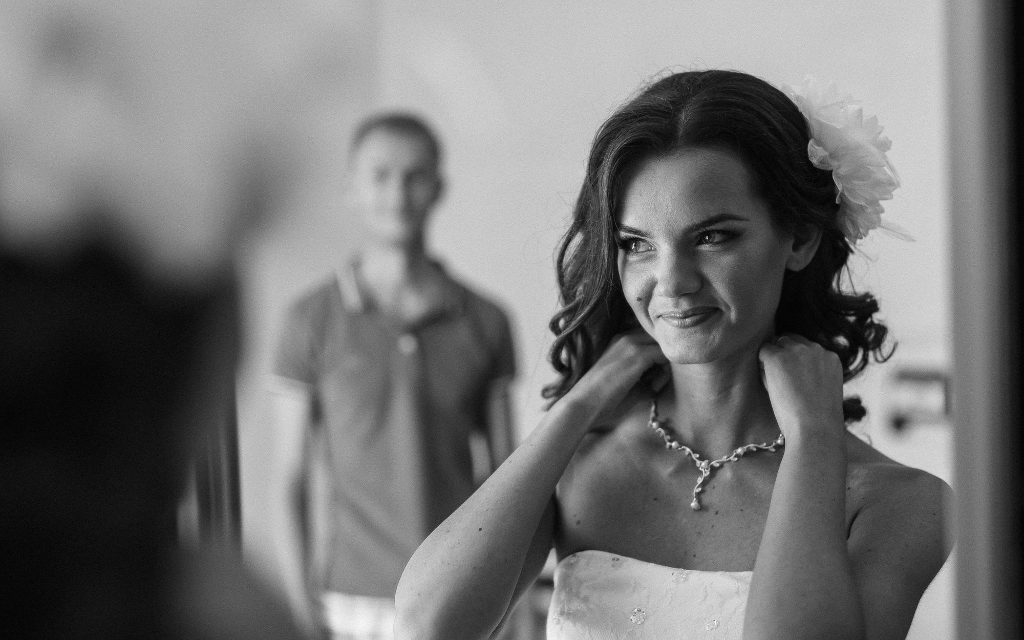 Аня и Лёша. Главная