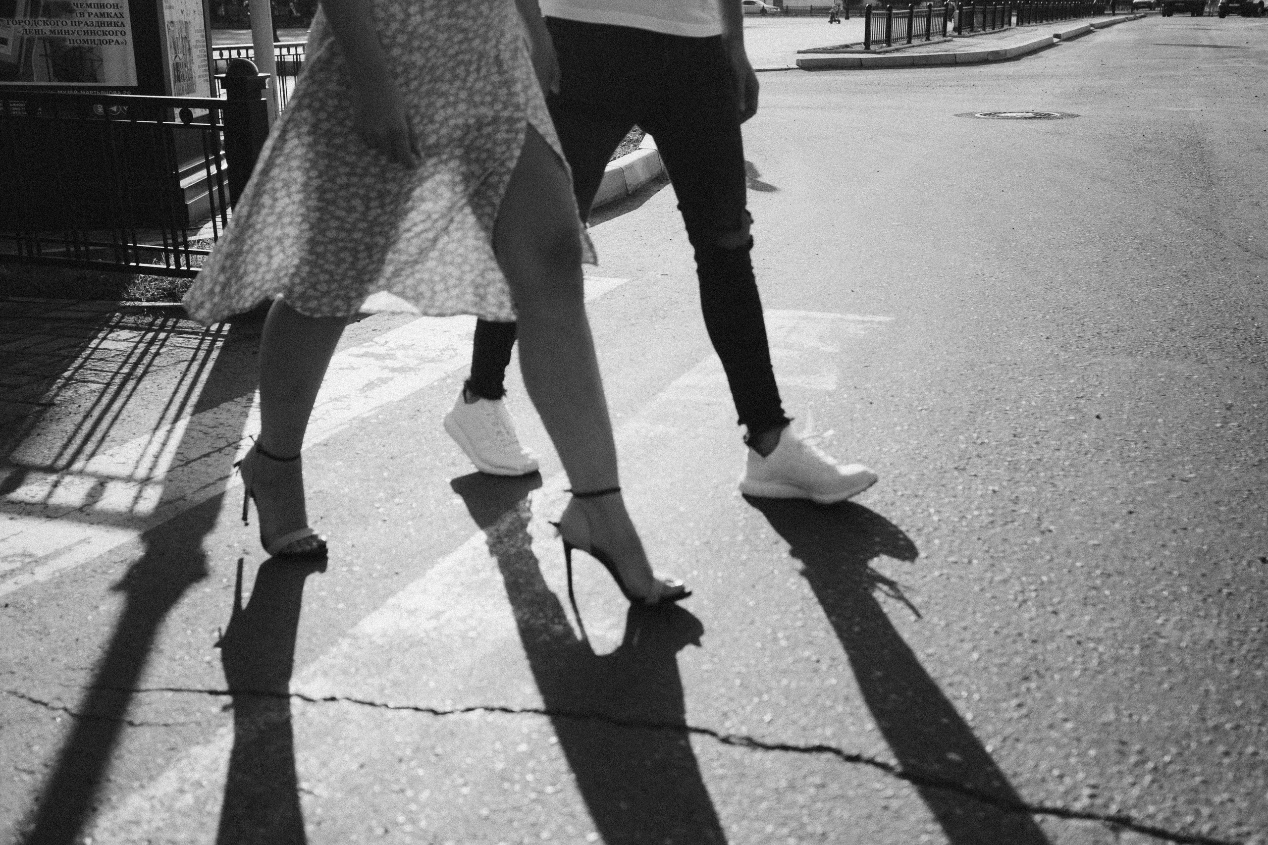 Наталья и Александр. Свадебный фотограф Абакан