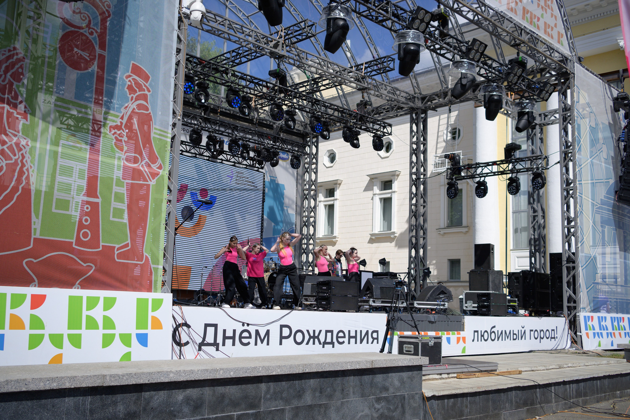 Семейный фитнес-фестиваль «Живи ярко»