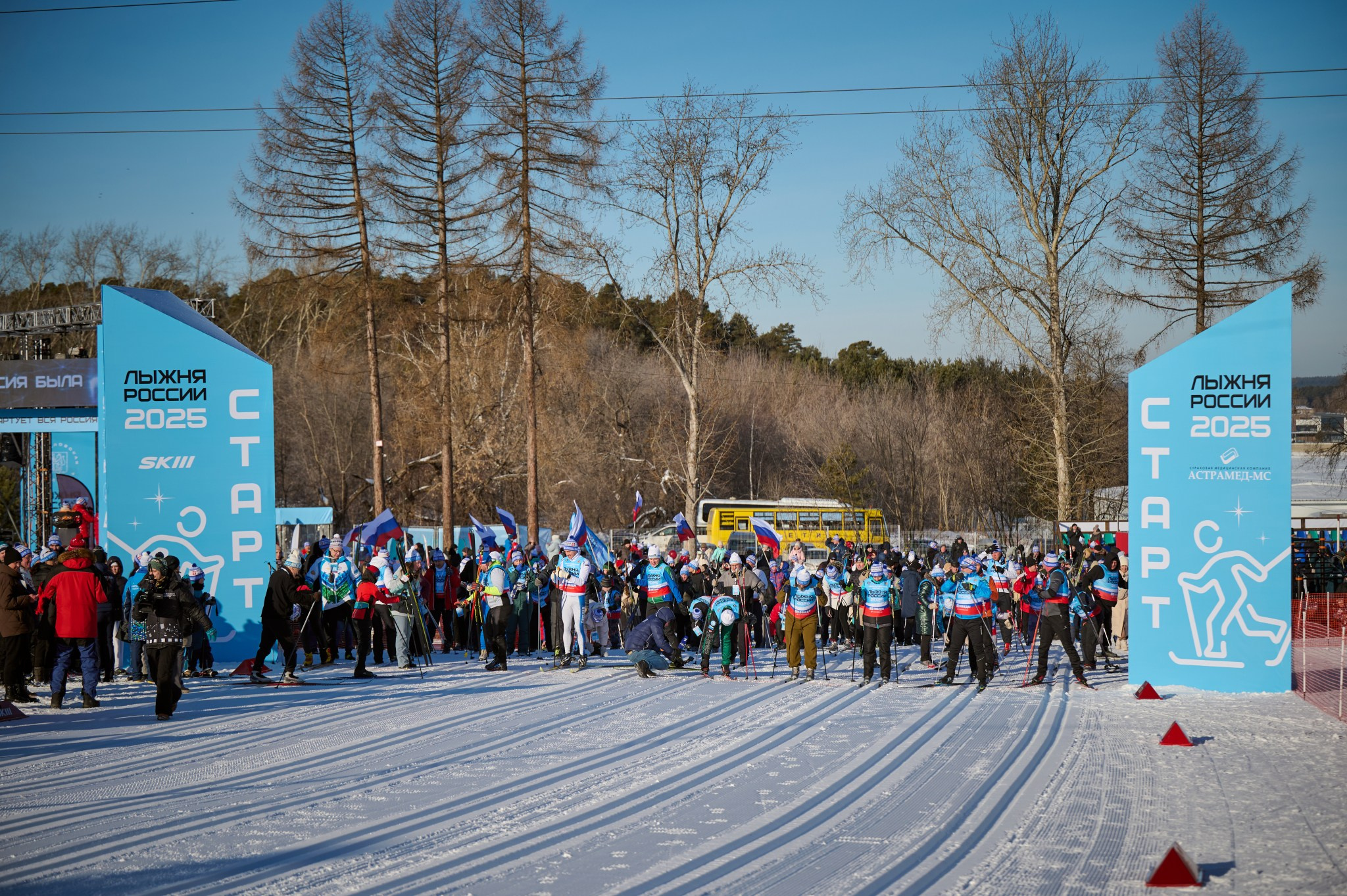 Лыжня России 2025. Мезенцев Евгений фотограф
