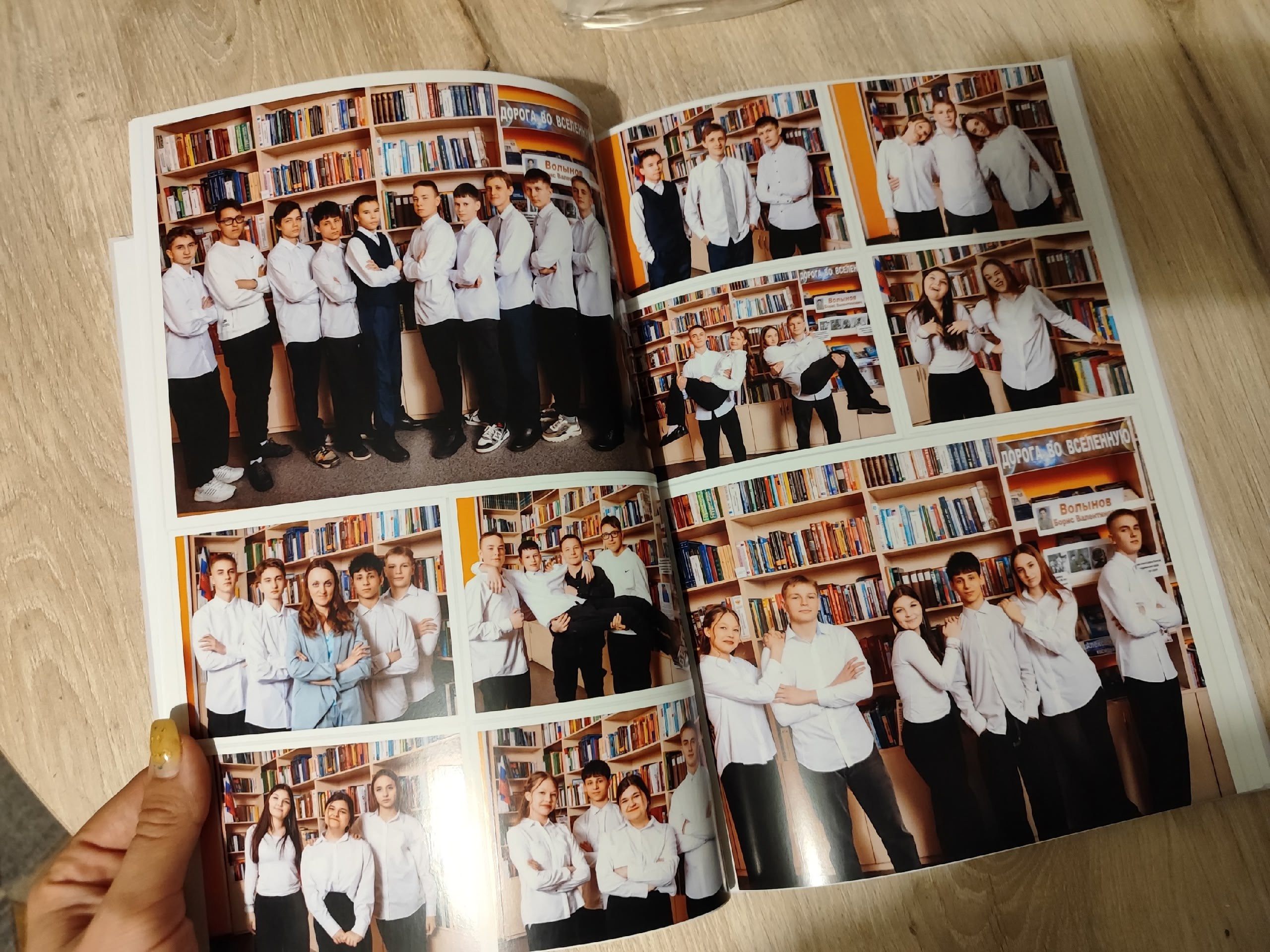 Выпускные альбомы. Фотограф Мария Лагутина