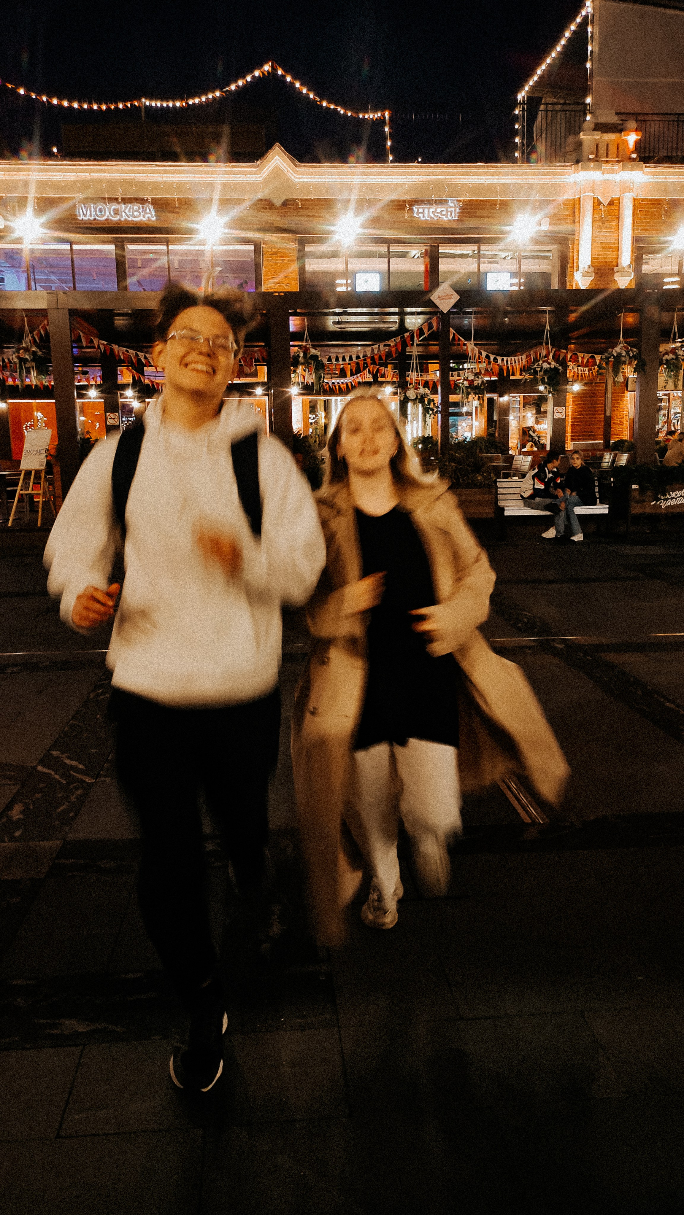 Фотосессиия Константина и Анастасии ❤️. Мобильный фотограф|Визуал|Контент Москва Елена Молнар