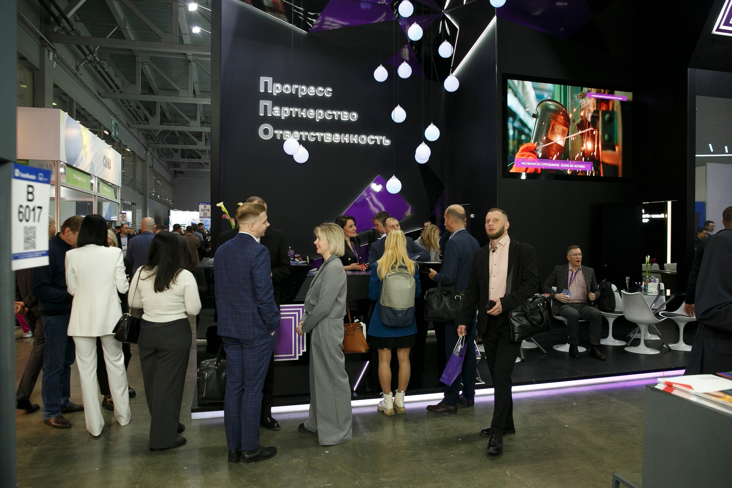 Выставка ТransRussia. Фотограф в Москве