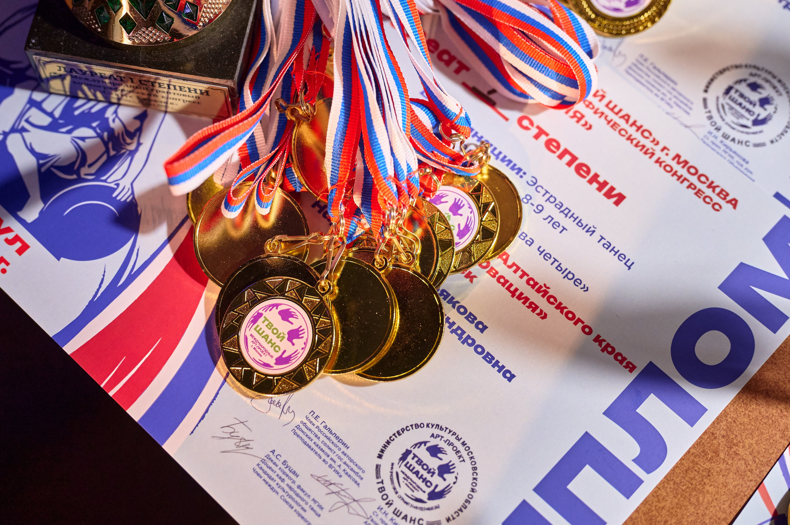 Статус Евразия. Фотограф Опыт Качество Скорость Горный Алтай Барнаул