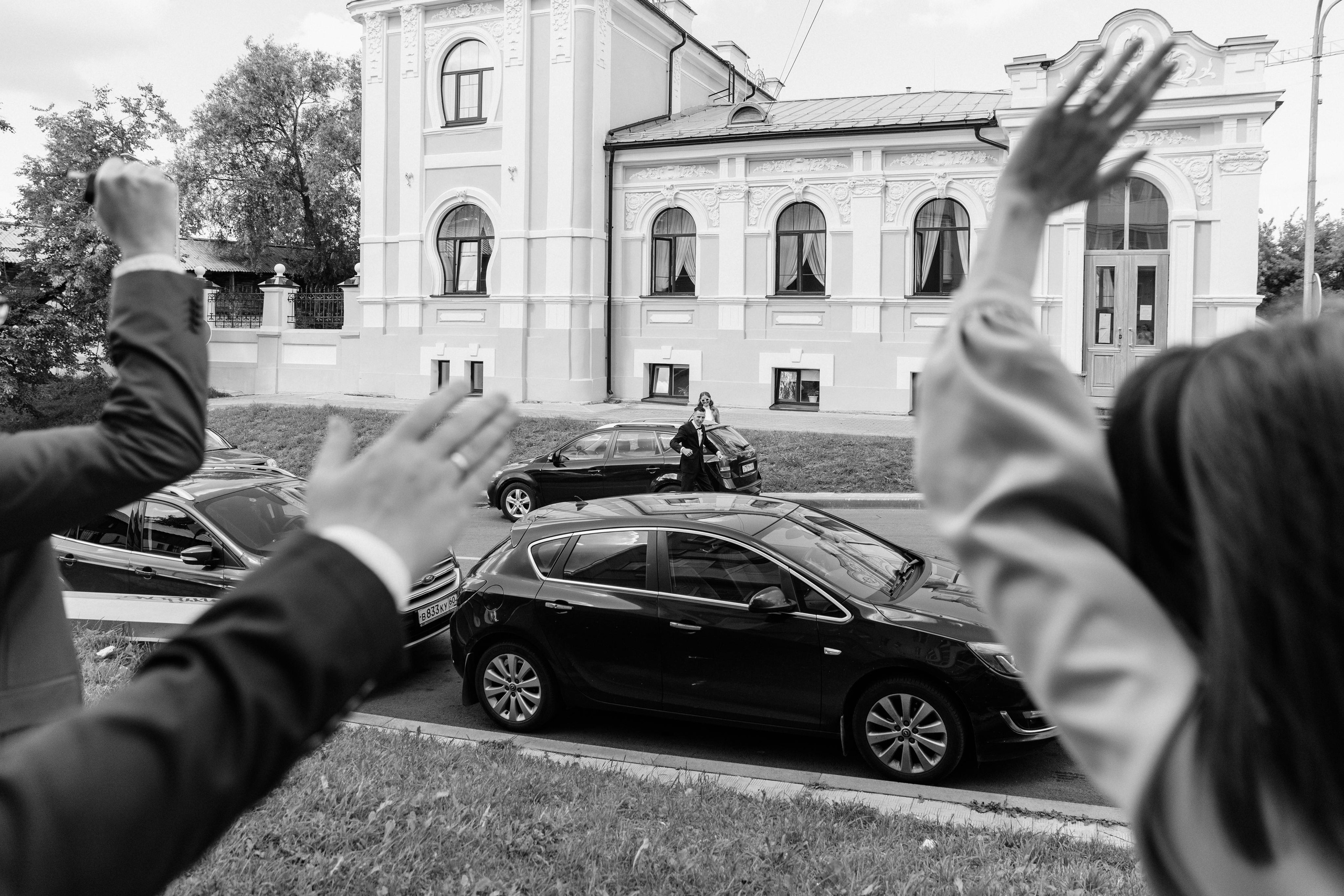 Алина и Алексей. Свадебный фотограф в Пскове Алексей Архипов