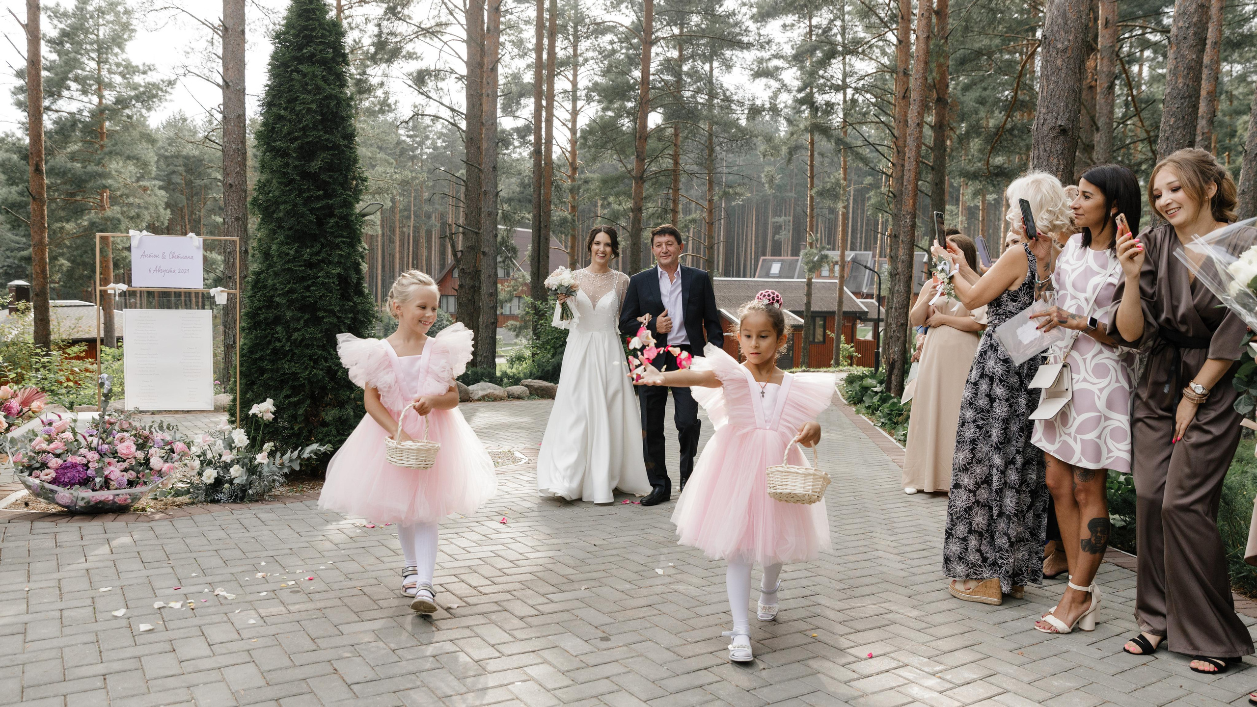 Антон и Света. Свадебный фотограф в Пскове Алексей Архипов