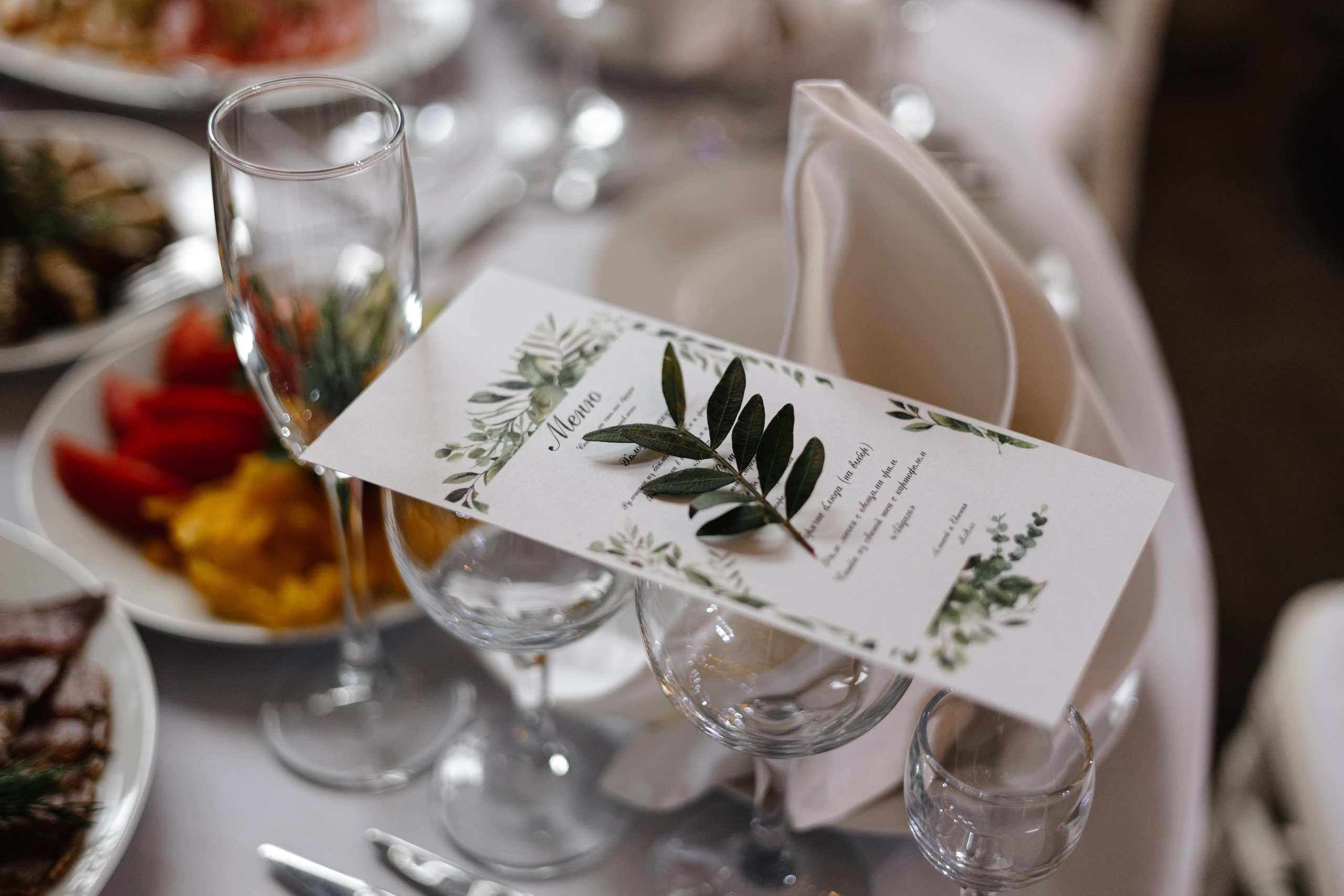 Евгения и Алексей. Свадебный фотограф в Пскове Алексей Архипов