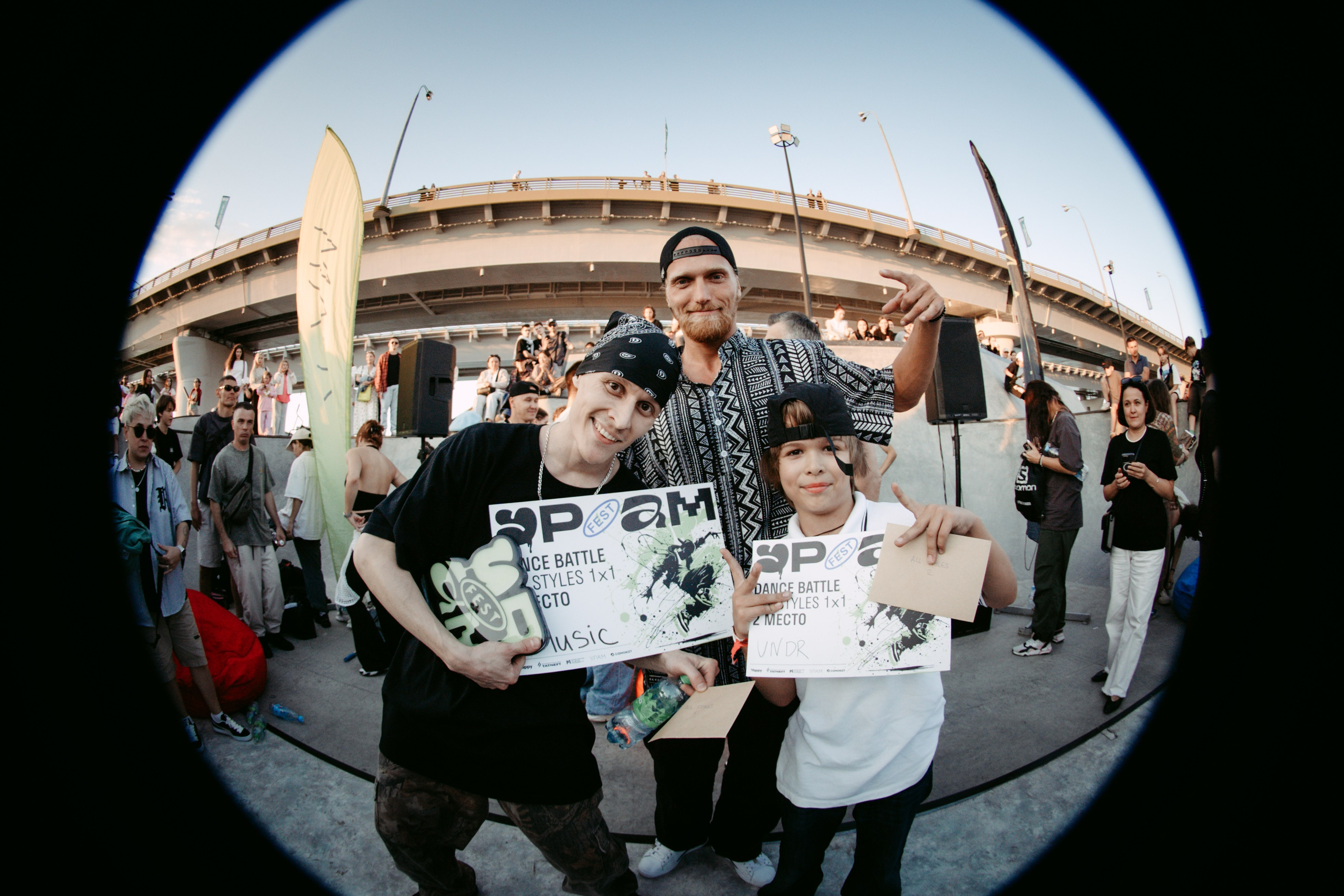 URAM FEST 2024. Главная