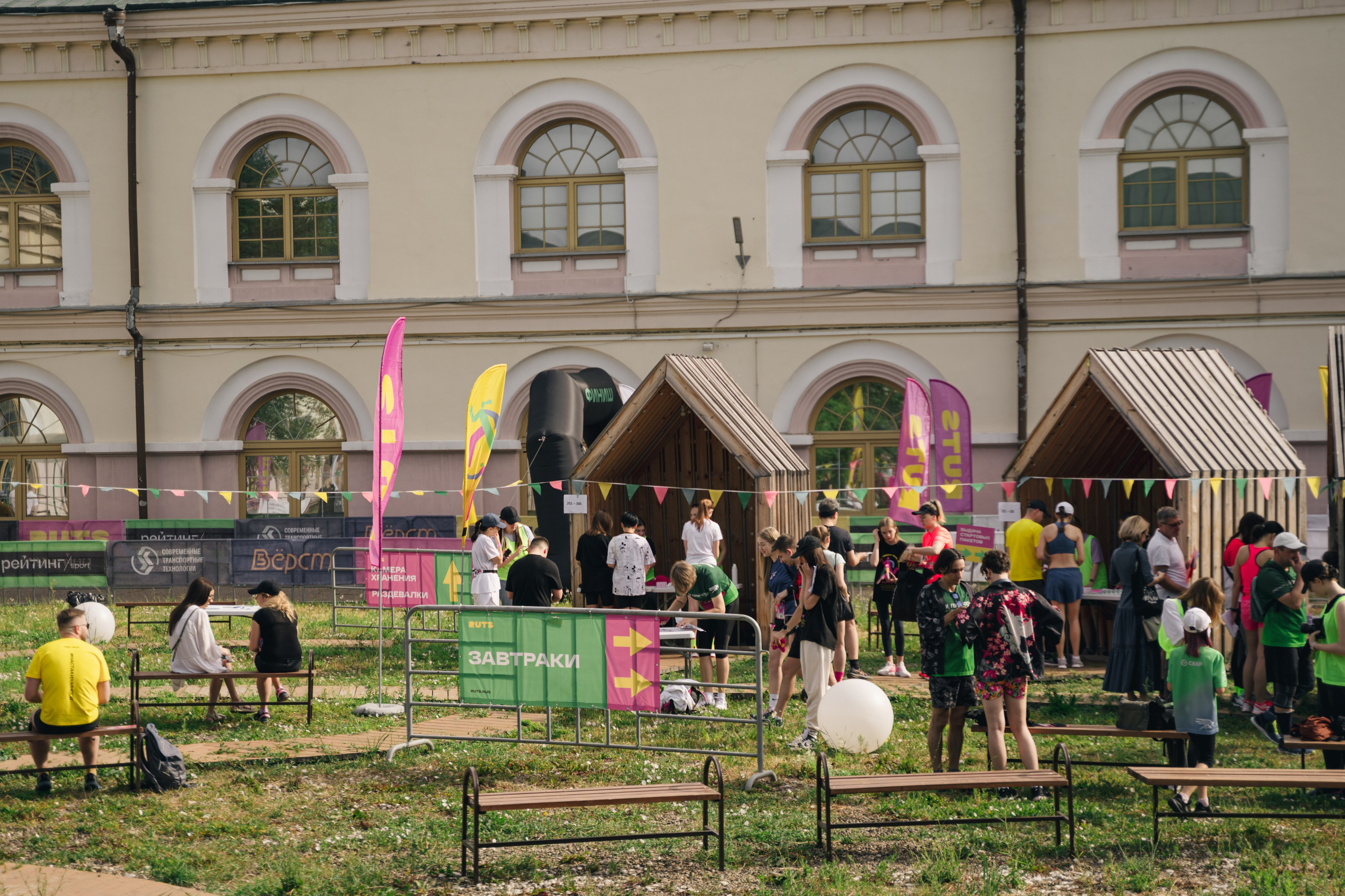 Рутс // 2023. Репортажный фотограф в Казани Виктория Трунова