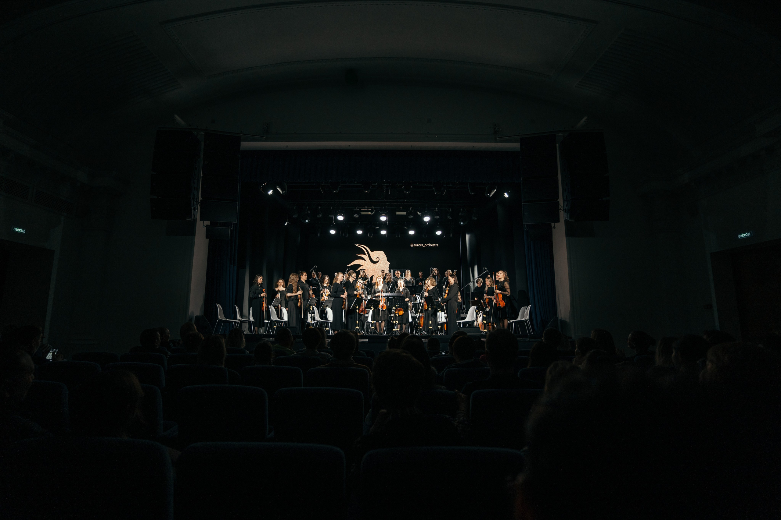 Аврора // 2024. Репортажный фотограф в Казани Виктория Трунова