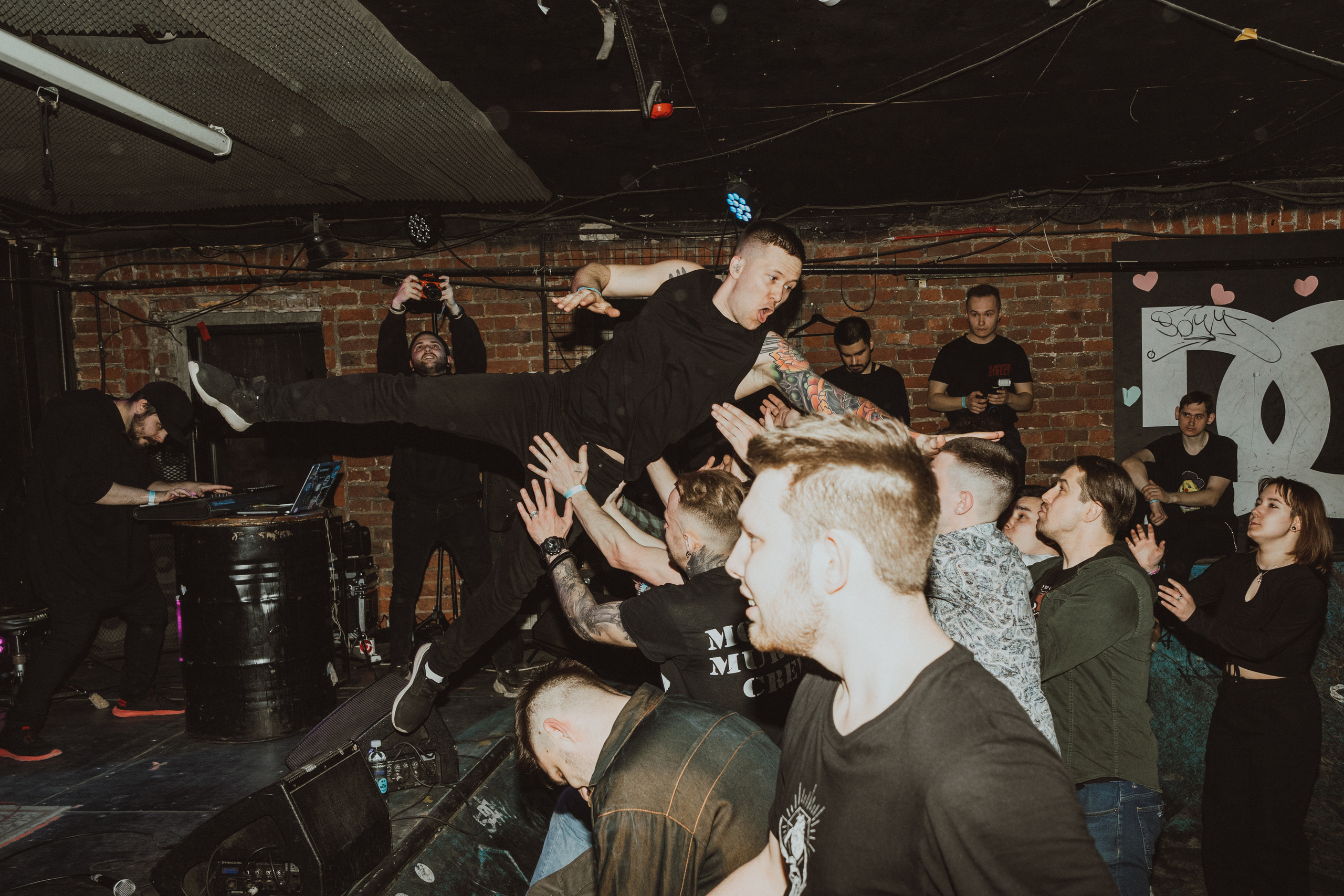 SADNESS OF GAIA live at PUNK FICTION 2023. Фотограф Никита Комаров