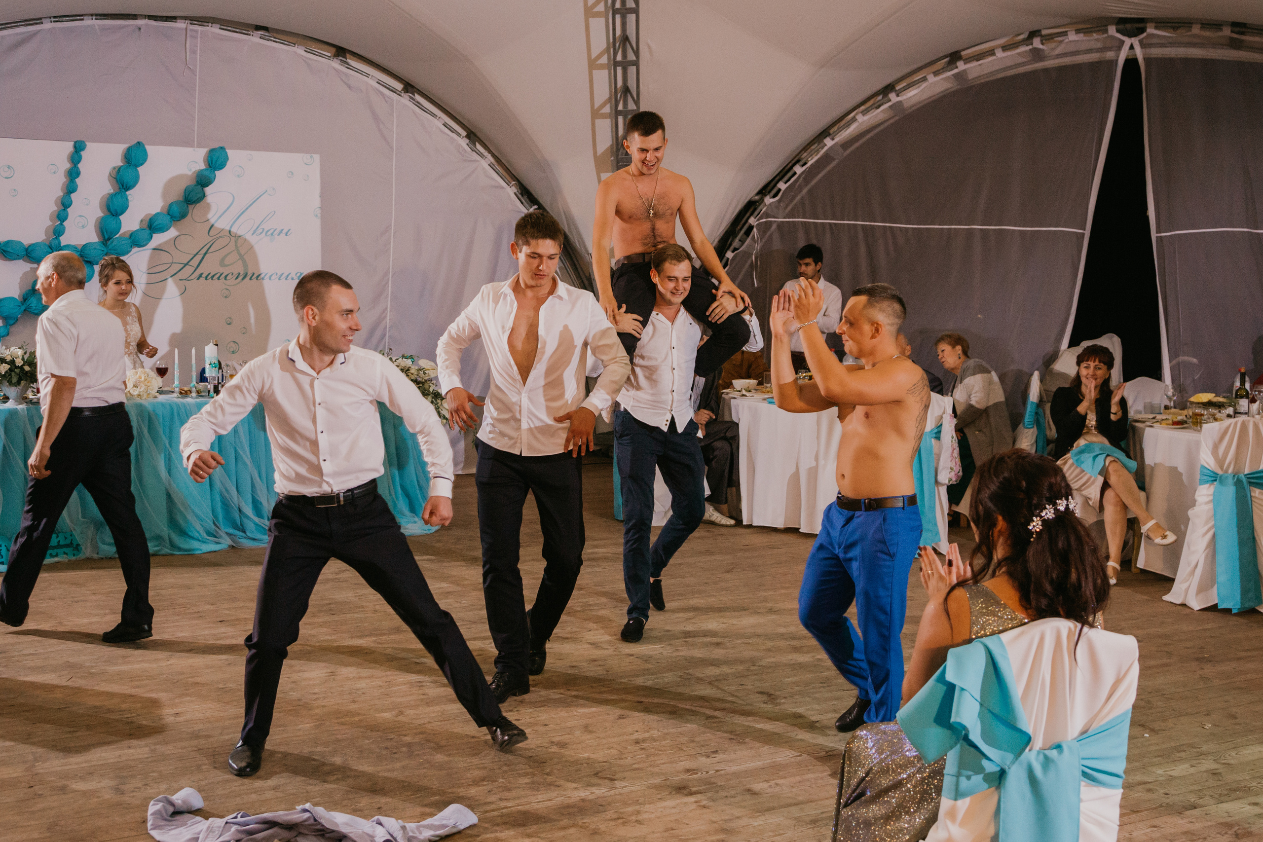 Иван и Анастасия. Фотограф Никита Комаров