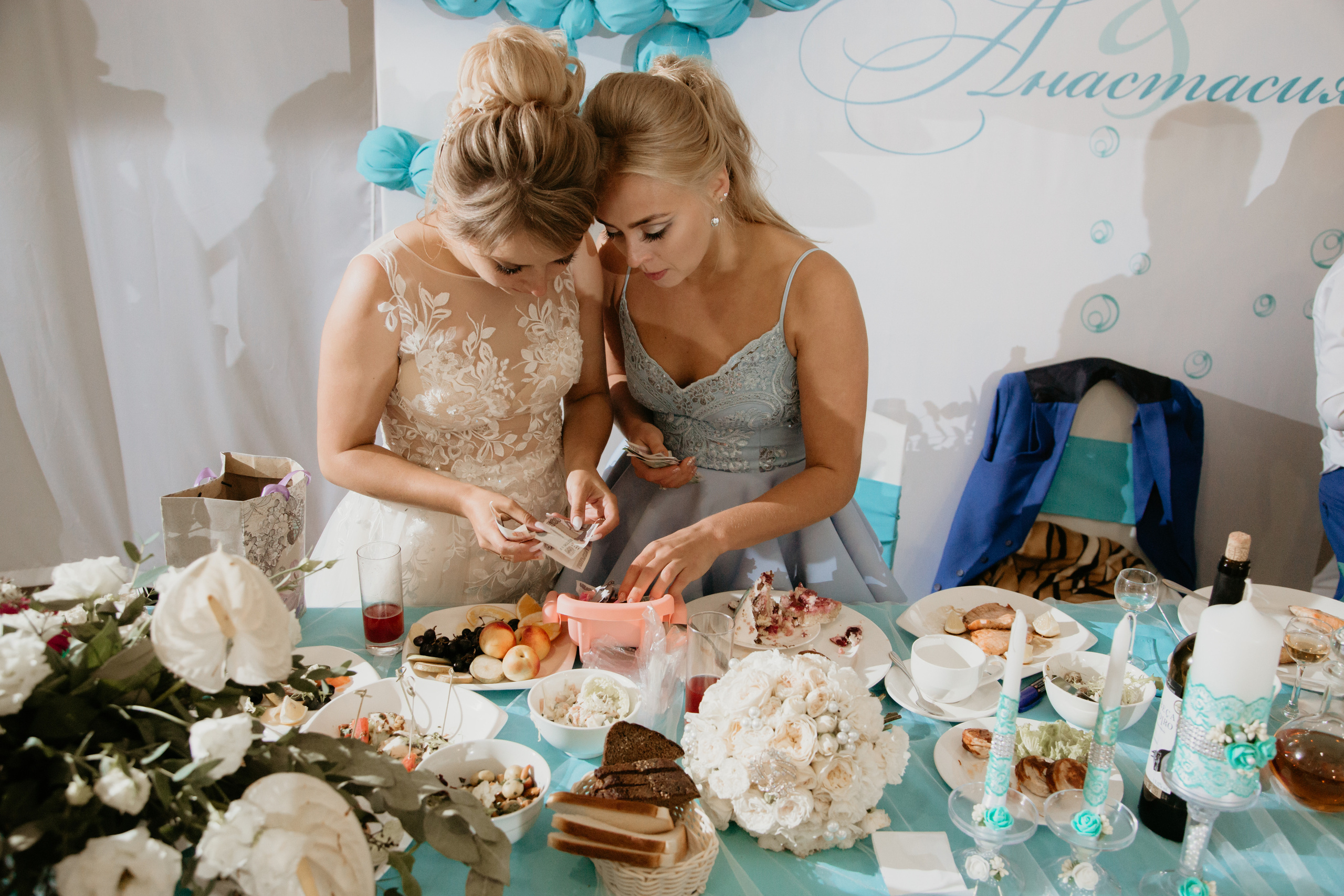 Иван и Анастасия. Фотограф Никита Комаров