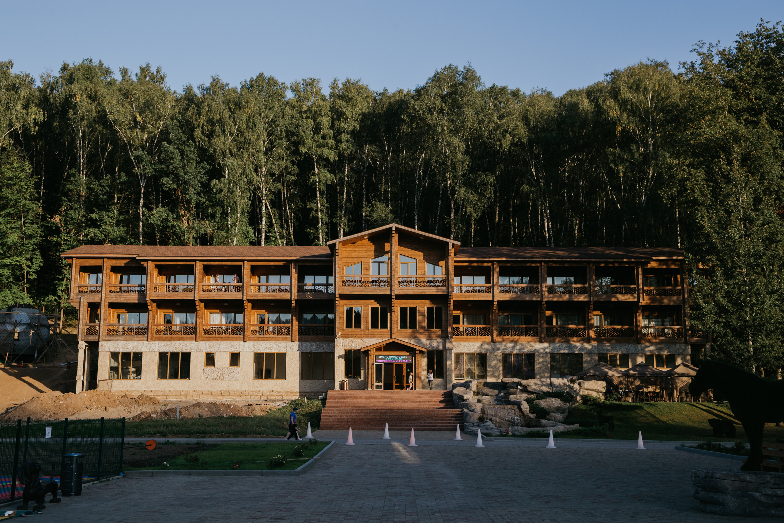 Иван и Анастасия. Фотограф Никита Комаров