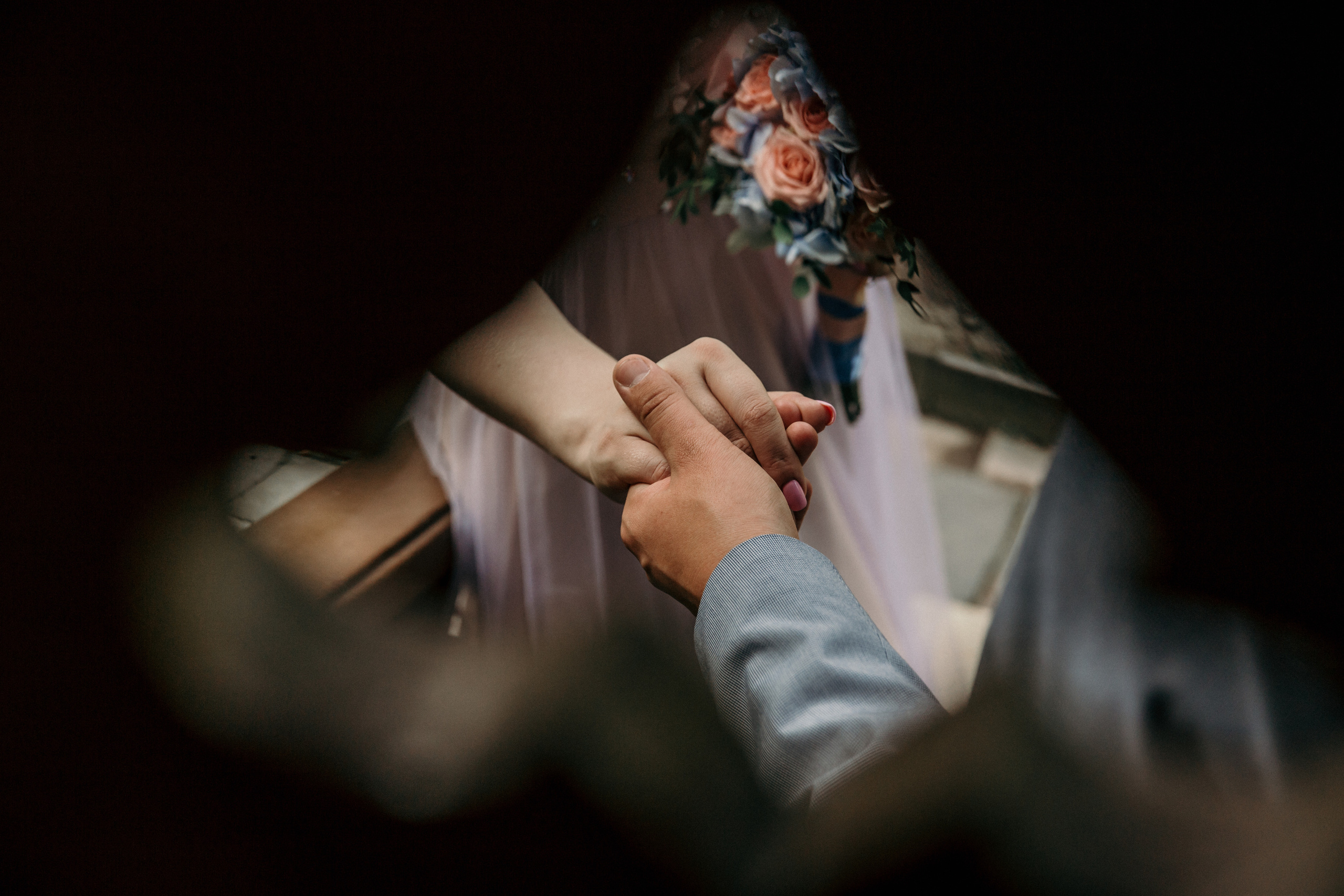 Мария и Даниил. Фотограф Никита Комаров