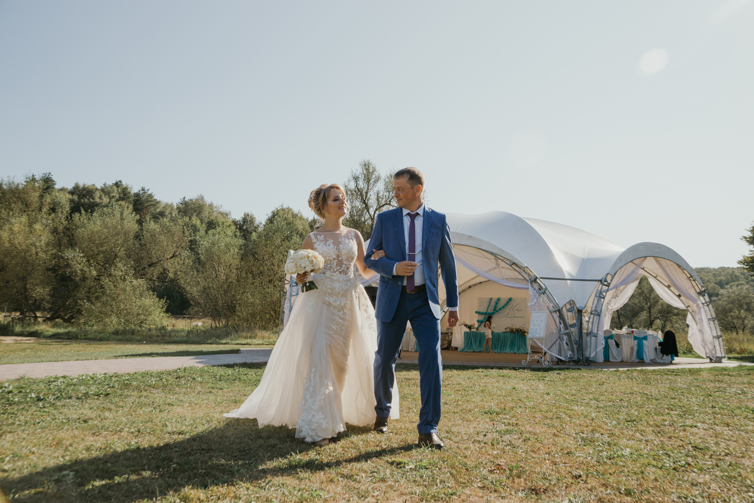 Иван и Анастасия. Фотограф Никита Комаров