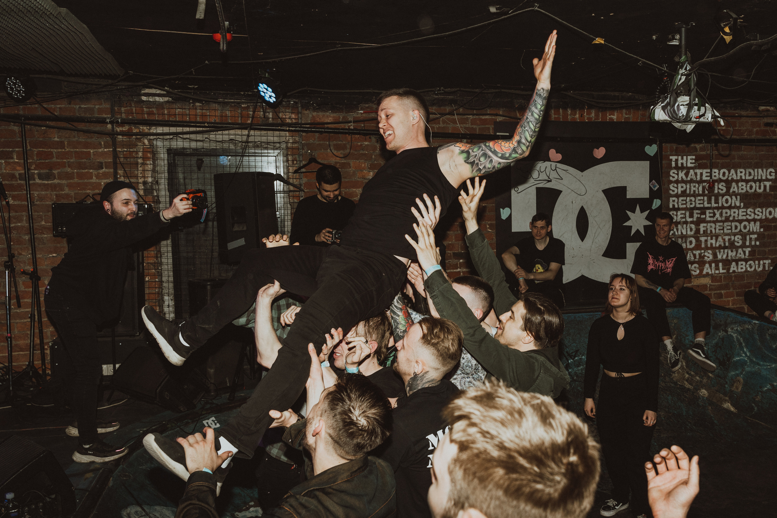 SADNESS OF GAIA live at PUNK FICTION 2023. Фотограф Никита Комаров