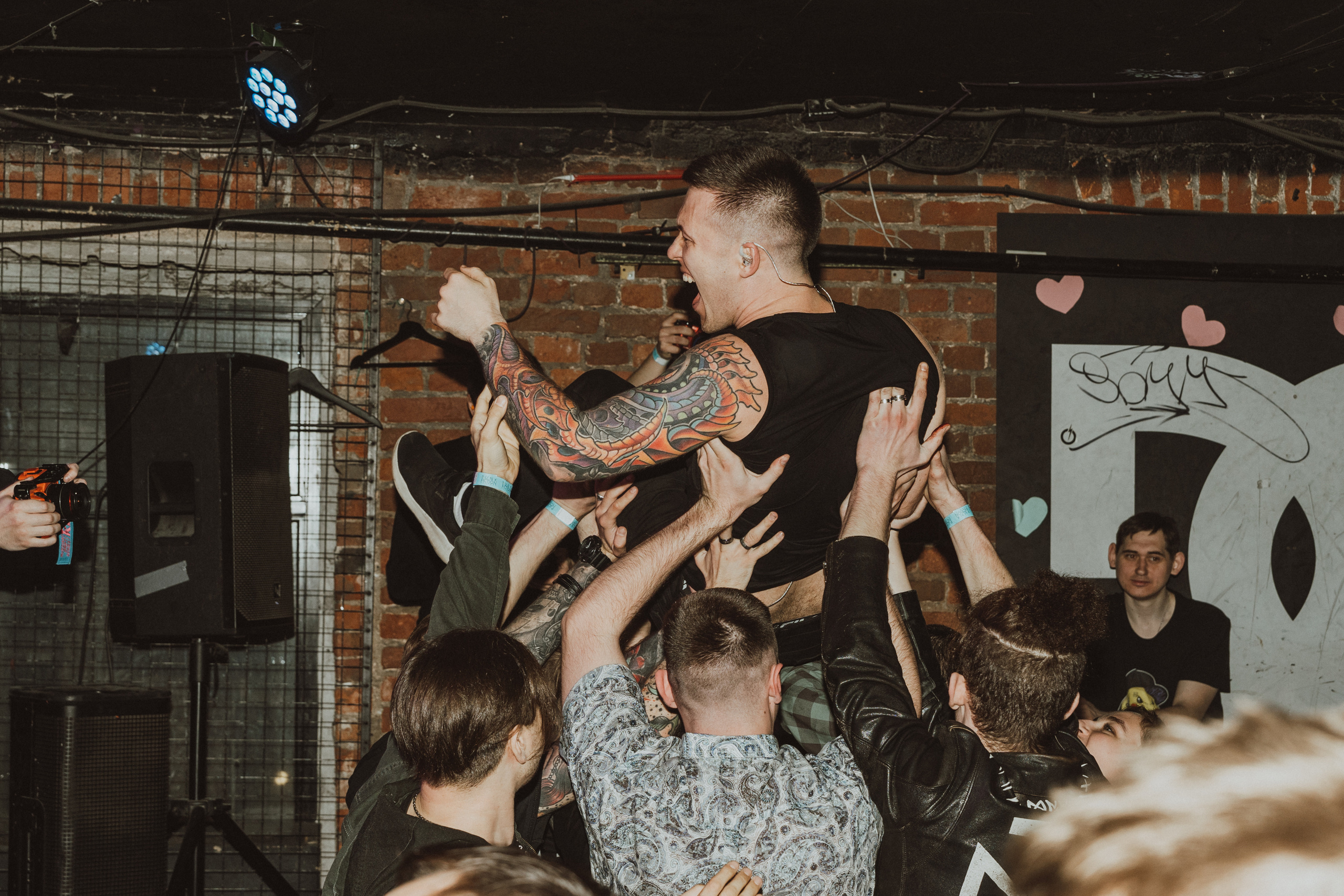 SADNESS OF GAIA live at PUNK FICTION 2023. Фотограф Никита Комаров