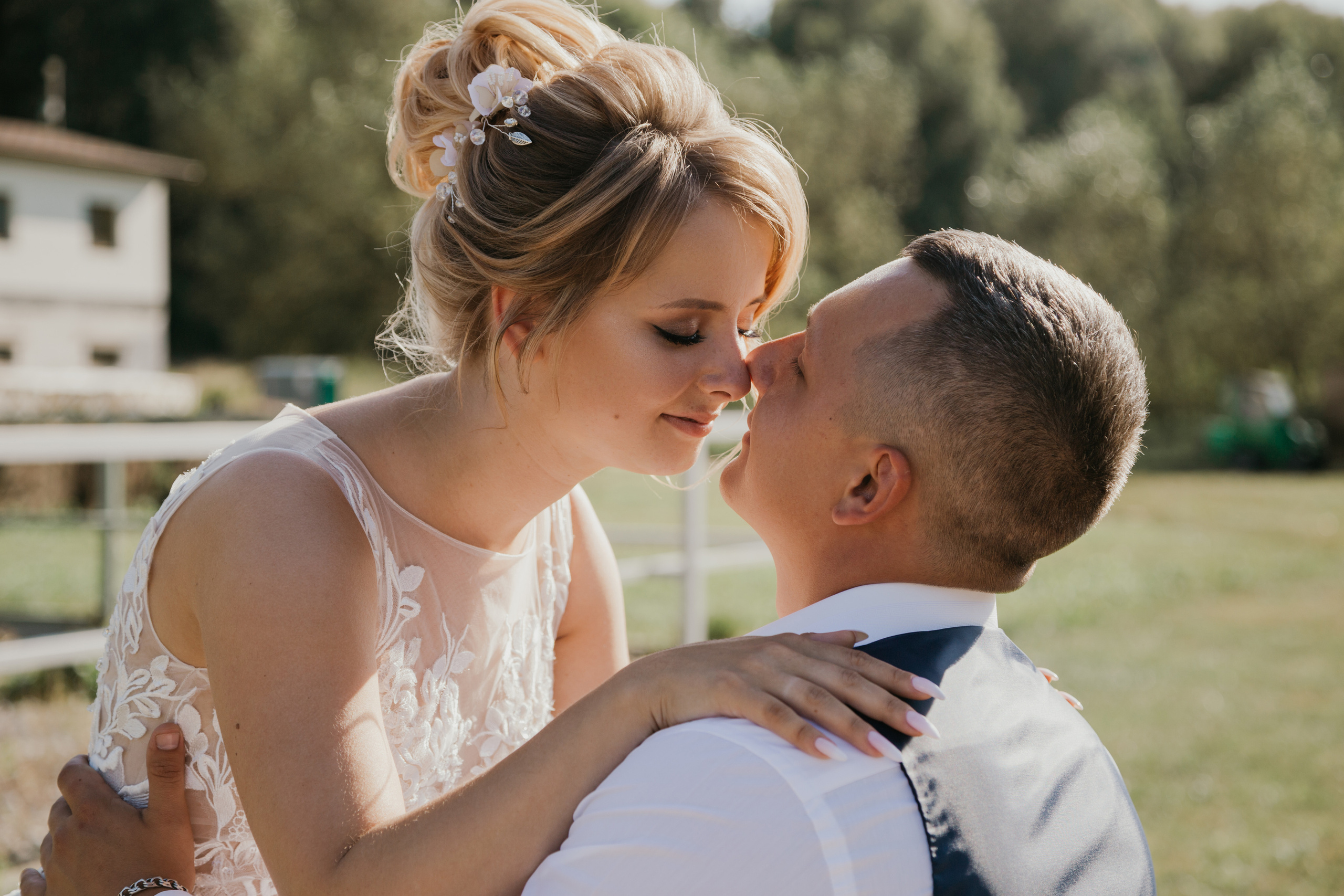 Иван и Анастасия. Фотограф Никита Комаров