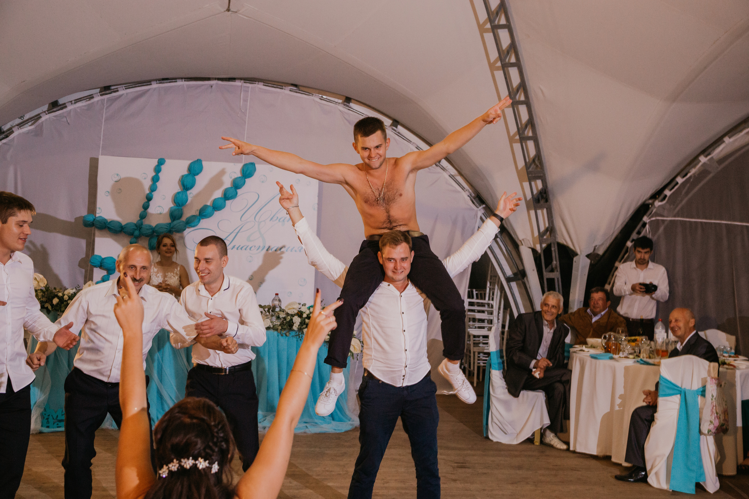 Иван и Анастасия. Фотограф Никита Комаров